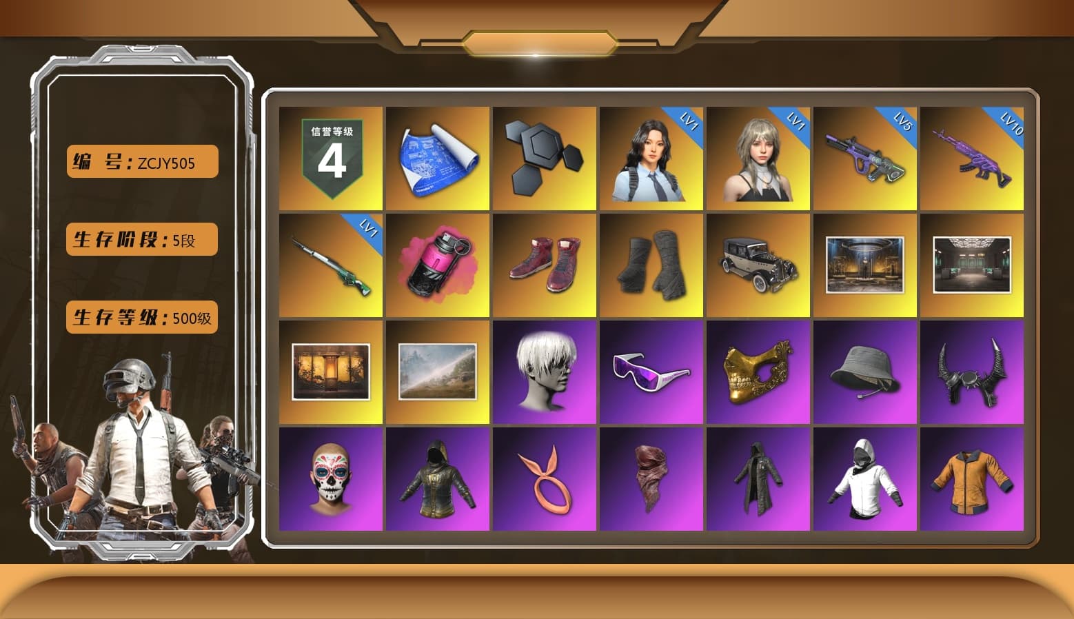 Magenta Smoke Grenade, Hi-top Trainers (Red), Duncan's Infiltrator Handwraps, 9S's Hairstyle, Snow Glasses, PGC 2021 Contingent Chaos Mask, Demon Biker Horns, PLAYERUNKNOWN's Bandana, Heavy Fur Coat (Black), Rash Beixli Xtra Tough Jacket, Pubg X Newjeans, Polar Bear Feet, Nier, Harley Quinn's Hair, Rash Beixli Xtra Tough Jacket, PML 2019 Phase 2 Jacket, PEL 2019 Phase 2 Jacket, XingHun's Tiger Strike Jacket, XingHun's Tiger Strike Pants, NPL 2019 Phase 2 Jacket, PJS 2019 Phase 2 Jacket, Exquisite Pants, XiongDi Hoodie, MET Asia Series Distressed Jeans, Sha Wujing's Shorts, StreamerOne, Full Autumn — M416, Blue Thunder Gloves, GLL Grand Slam Sweatshirt, Heavy Fur Coat (Black), DOUYU T-shirt - 1
