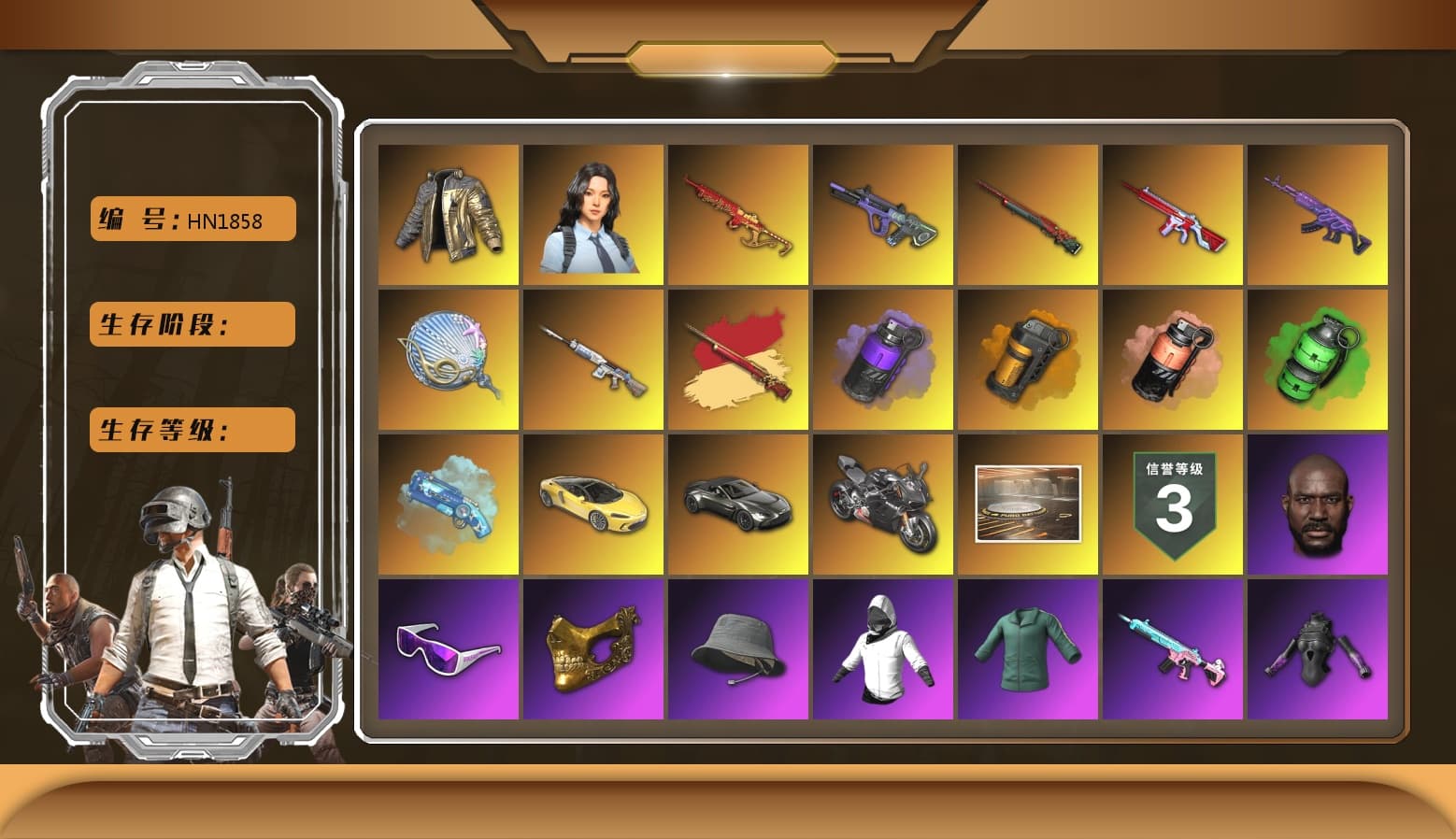 Douyu Biker Jacket, Purple Smoke Grenade, Orange Smoke Grenade, Coral Smoke Grenade, Emerald Smoke Grenade, Blue Magical Mist — M79, Hi-top Trainers (Red), Duncan's Infiltrator Handwraps, «V12 Vantage Roadster» Sports Car, «Panigale V4 S (Pitch Black)» Motorcycle, Jonathan Kamau, Snow Glasses, PGC 2021 Contingent Chaos Mask, PLAYERUNKNOWN's Bandana, Heavy Fur Coat (Black), Pubg X Newjeans, Polar Bear Feet, Harley Quinn's Hair, PML 2019 Phase 2 Jacket, PJS 2019 Phase 2 Jacket, StreamerOne, Training Jacket (Green), Full Autumn — M416, Blue Thunder Gloves, 2018 PUBG ALL-STAR T-shirt (Korean), «DBX707» SUV - 1