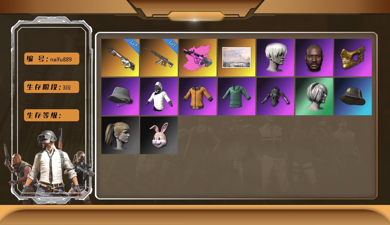 Cyber Threat — Mk12, Neon Dream — AUG, Danucd's Gloves, Nier, PGC 2021 Contingent Chaos Mask, Jonathan Kamau, 9S's Hairstyle, Harley Quinn's Hair, Demon's Touch — ACE32 - 1