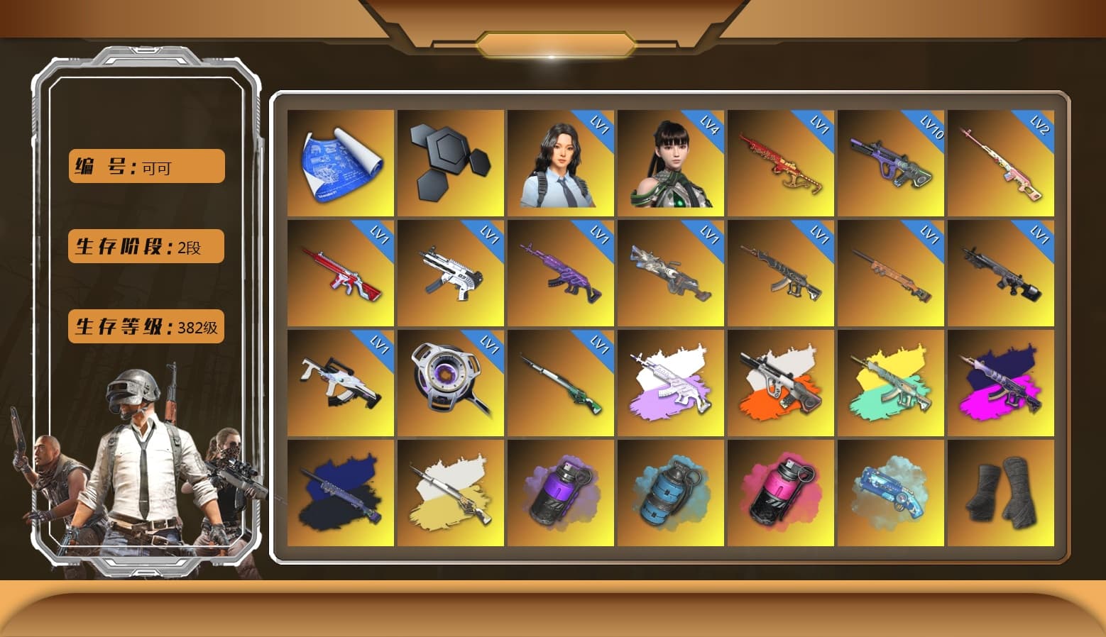 Rest in Pink — Dragunov [2], Medusa — Beryl M762 (Gray Purple), Neon Dream - AUG (White Orange), Demon's Touch - ACE32 (Purple Fuchsia), Final Serenade — M24 (Blue Black), Cosmic Caliber - Kar98k (White Yellow), Purple Smoke Grenade, Azure Smoke Grenade, Magenta Smoke Grenade, Blue Magical Mist — M79, Duncan's Infiltrator Handwraps, «Panamera Turbo S» Sedan, «911 Carrera GTS» Sports Car, «Cayenne Turbo GT» SUV, «Chiron» Sports Car, Jonathan Kamau, Snow Glasses, PGC 2021 Contingent Chaos Mask, SkipNhO's SLR, Rash Beixli Xtra Tough Jacket, Aespa, Polar Bear Feet, Harley Quinn's Hair, "CVO™ Road Glide® ST" Motorcycle, Rash Beixli Xtra Tough Jacket, PML 2019 Phase 2 Jacket, XingHun's Tiger Strike Jacket, XingHun's Tiger Strike Pants, NPL 2019 Phase 2 Jacket, PJS 2019 Phase 2 Jacket, Exquisite Pants, XiongDi Hoodie, Sha Wujing's Shorts, StreamerOne, GPT 2025 Four Angry Men Jacket, Wakgood's AWM - 1