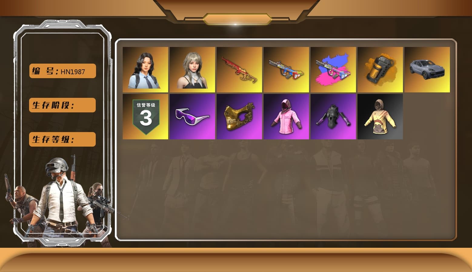 Orange Smoke Grenade, Pink Smoke Grenade, Hi-top Trainers (Red), «Cayenne Turbo GT» SUV, Snow Glasses, PGC 2021 Contingent Chaos Mask, PLAYERUNKNOWN's Bandana, Heavy Fur Coat (Black), Rash Beixli Xtra Tough Jacket, Rash Beixli Xtra Tough Jacket, PEL 2019 Phase 2 Jacket, Sha Wujing's Shorts - 1