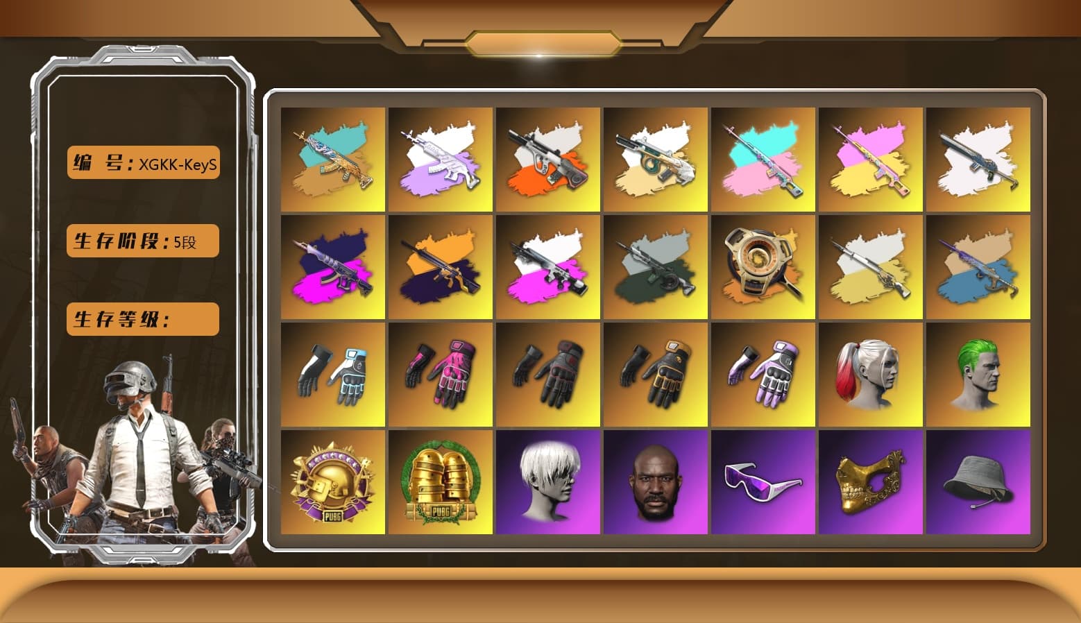 spajKK's Gloves - 1