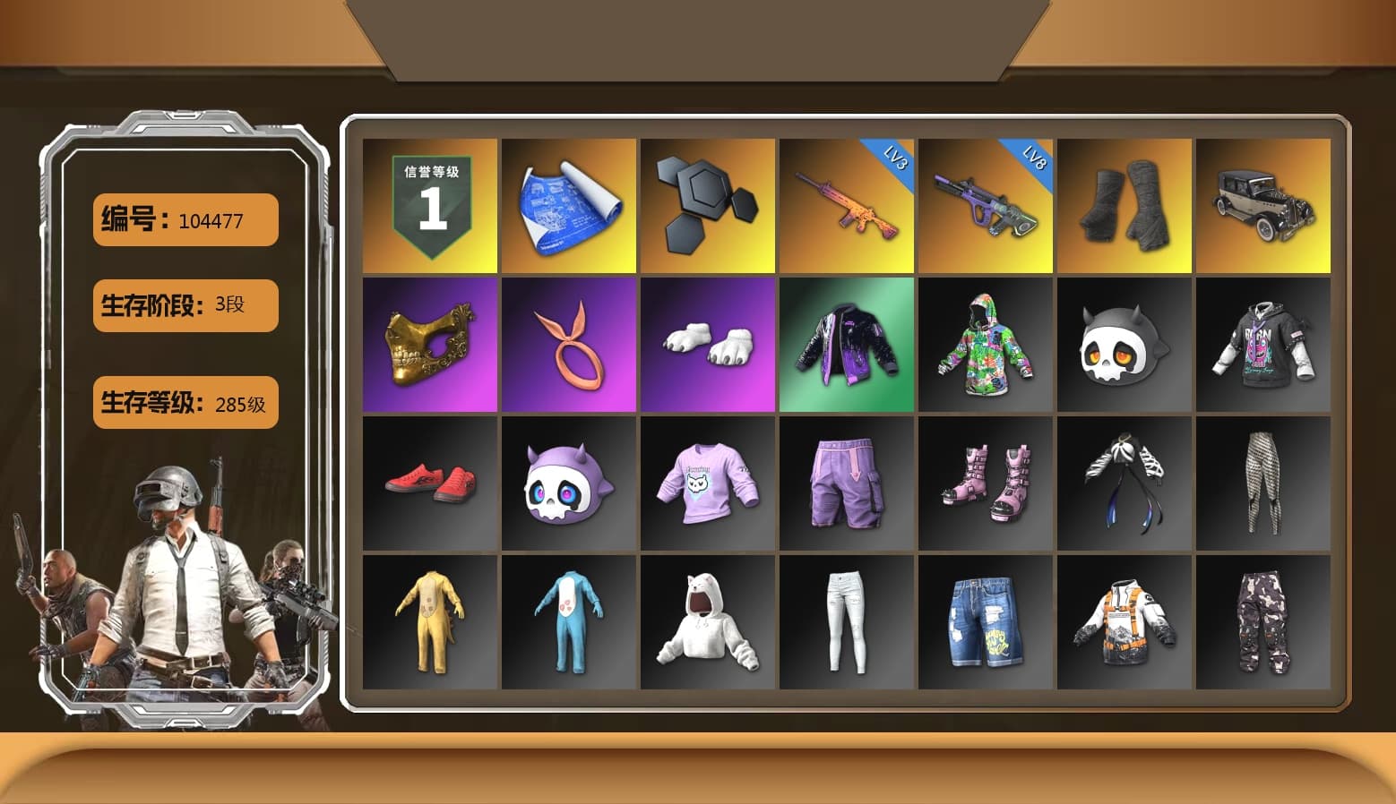 Duncan's Infiltrator Handwraps, PGC 2021 Contingent Chaos Mask, Polar Bear Feet, Heavy Fur Coat (Black) - 1