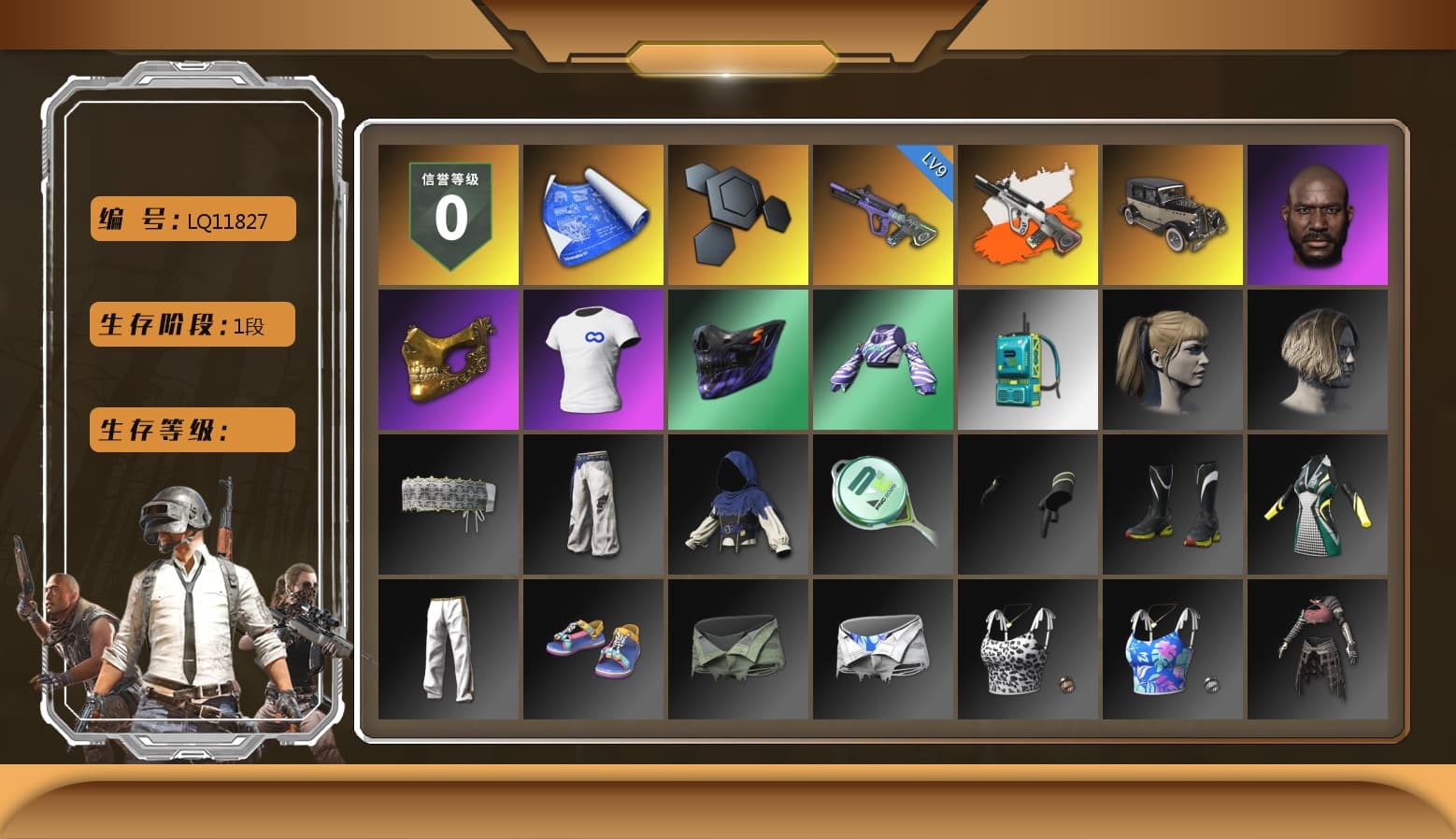Neon Dream - AUG (White Orange), Jonathan Kamau, PGC 2021 Contingent Chaos Mask, SOOP T-Shirt, Harley Quinn's Hair, Exquisite Pants, Sha Wujing's Shorts, Full Autumn — M416 - 1