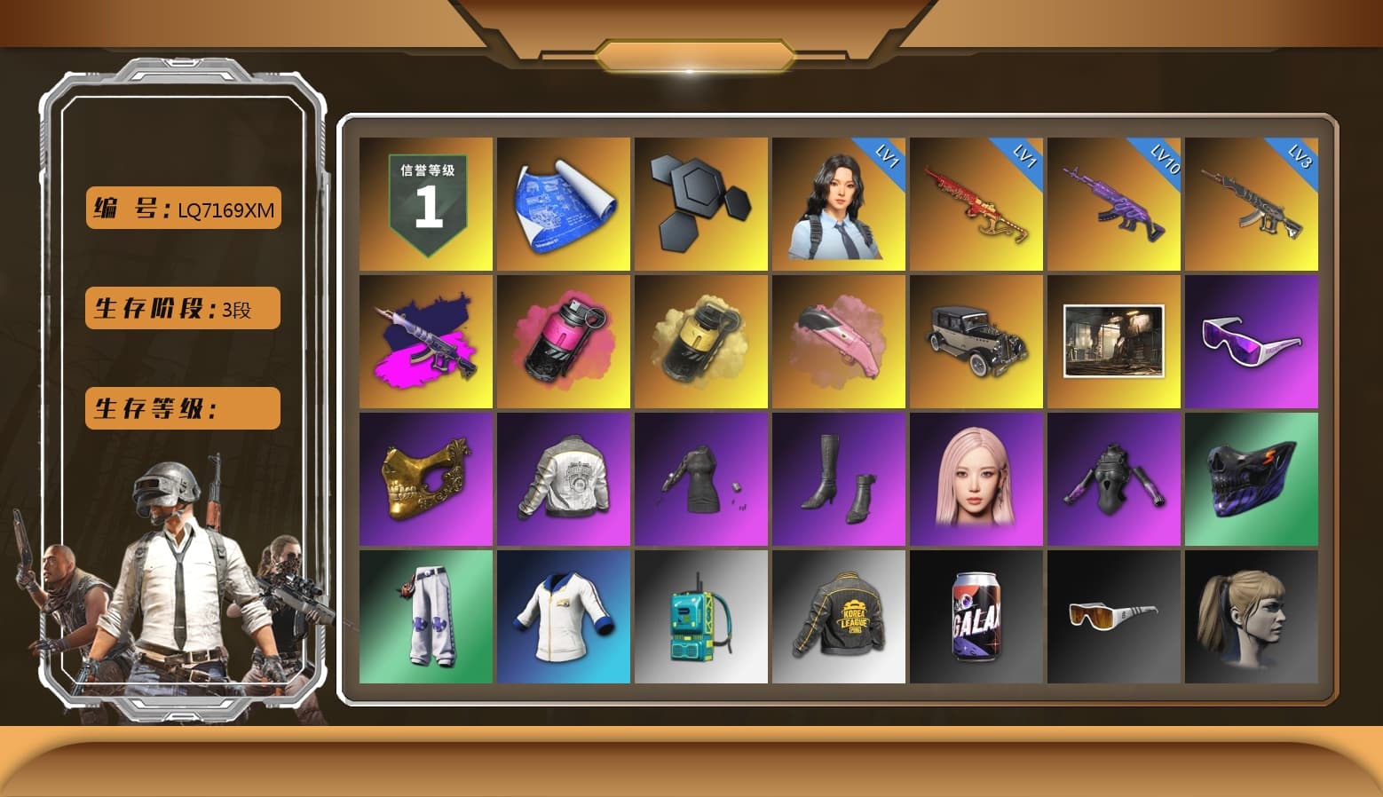 Demon's Touch - ACE32 (Purple Fuchsia), Magenta Smoke Grenade, Yellow Smoke Grenade, Snow Glasses, PGC 2021 Contingent Chaos Mask, Aespa, Harley Quinn's Hair, PML 2019 Phase 2 Jacket, PKL 2019 Phase 2 Jacket, Sideshow Bear Feet, MET Asia Series Distressed Jeans, StreamerOne, Festive Gloves (Red), HUYA T-shirt, DOUYU T-shirt - 1