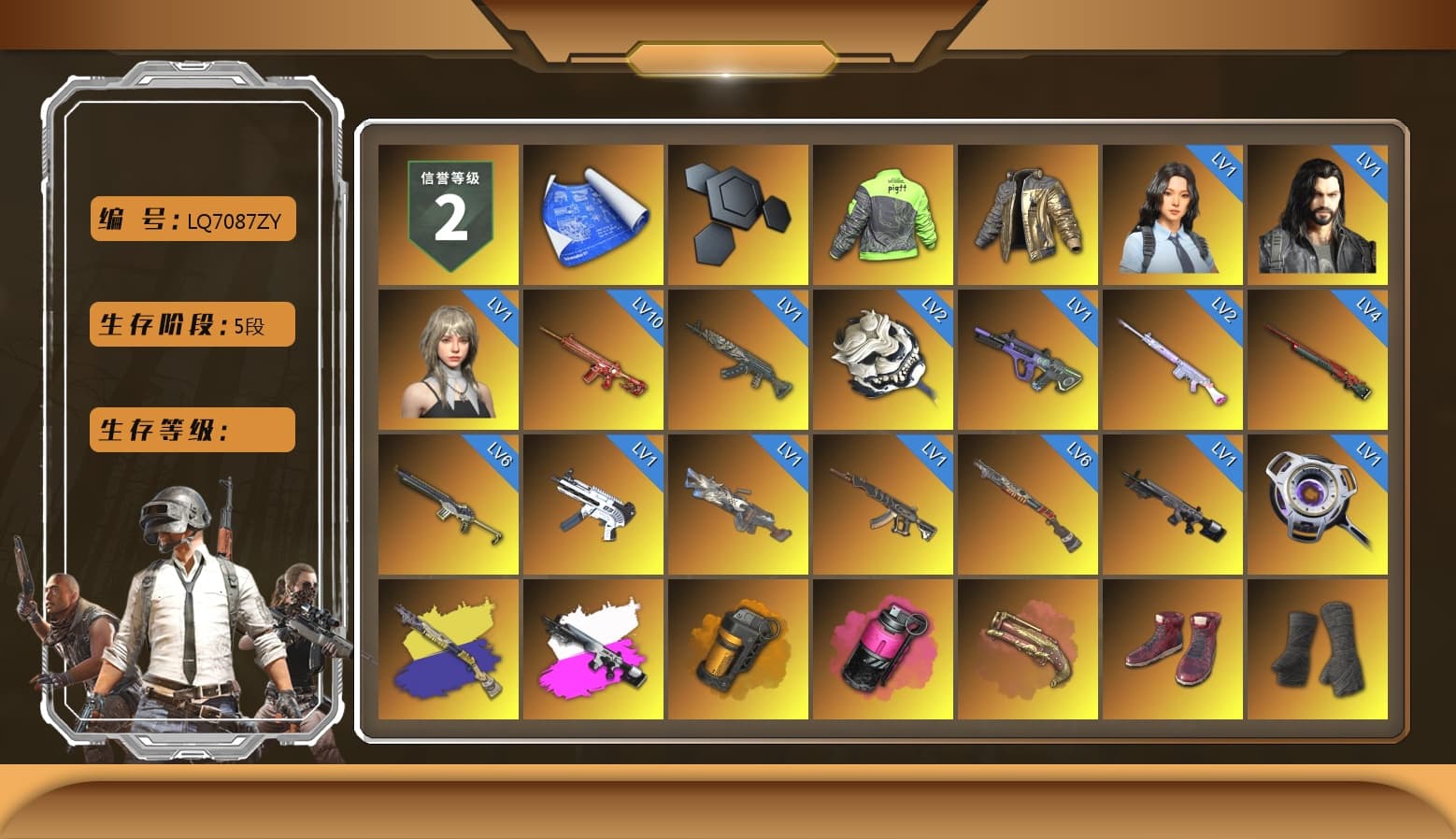 Douyu Biker Jacket, Obscura - Mk12 (Silver Fuchsia), Orange Smoke Grenade, Magenta Smoke Grenade, Crimson Fog of Fury — M79, Hi-top Trainers (Red), Duncan's Infiltrator Handwraps, The Joker's Hair, «Panamera Turbo S» Sedan, «911 Carrera GTS» Sports Car, «Cayenne Turbo GT» SUV, «Chiron» Sports Car, 9S's Hairstyle, Jonathan Kamau, Snow Glasses, PGC 2021 Contingent Chaos Mask, The Joker's Hair, Demon Biker Horns, La Catrina Makeup, PLAYERUNKNOWN's Bandana, Heavy Fur Coat (Black), Rash Beixli Xtra Tough Jacket, Pubg X Newjeans, Aespa, Polar Bear Feet, Nier, Harley Quinn's Hair, Rash Beixli Xtra Tough Jacket, PEL 2019 Phase 2 Jacket, XingHun's Tiger Strike Jacket, XingHun's Tiger Strike Pants, NPL 2019 Phase 2 Jacket, PJS 2019 Phase 2 Jacket, PKL 2019 Phase 2 Jacket, Sideshow Bear Feet, XiongDi Hoodie, Sha Wujing's Shorts, StreamerOne, GPT 2025 Four Angry Men Jacket, Training Jacket (Green), Blue Thunder Gloves, HUYA T-shirt, DOUYU T-shirt, «Panigale V4 S (Ducati Red)» Motorcycle - 1