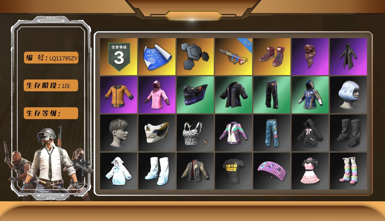 Hi-top Trainers (Red), PLAYERUNKNOWN's Bandana, Heavy Fur Coat (Black), Rash Beixli Xtra Tough Jacket, Rash Beixli Xtra Tough Jacket, StreamerOne - 1