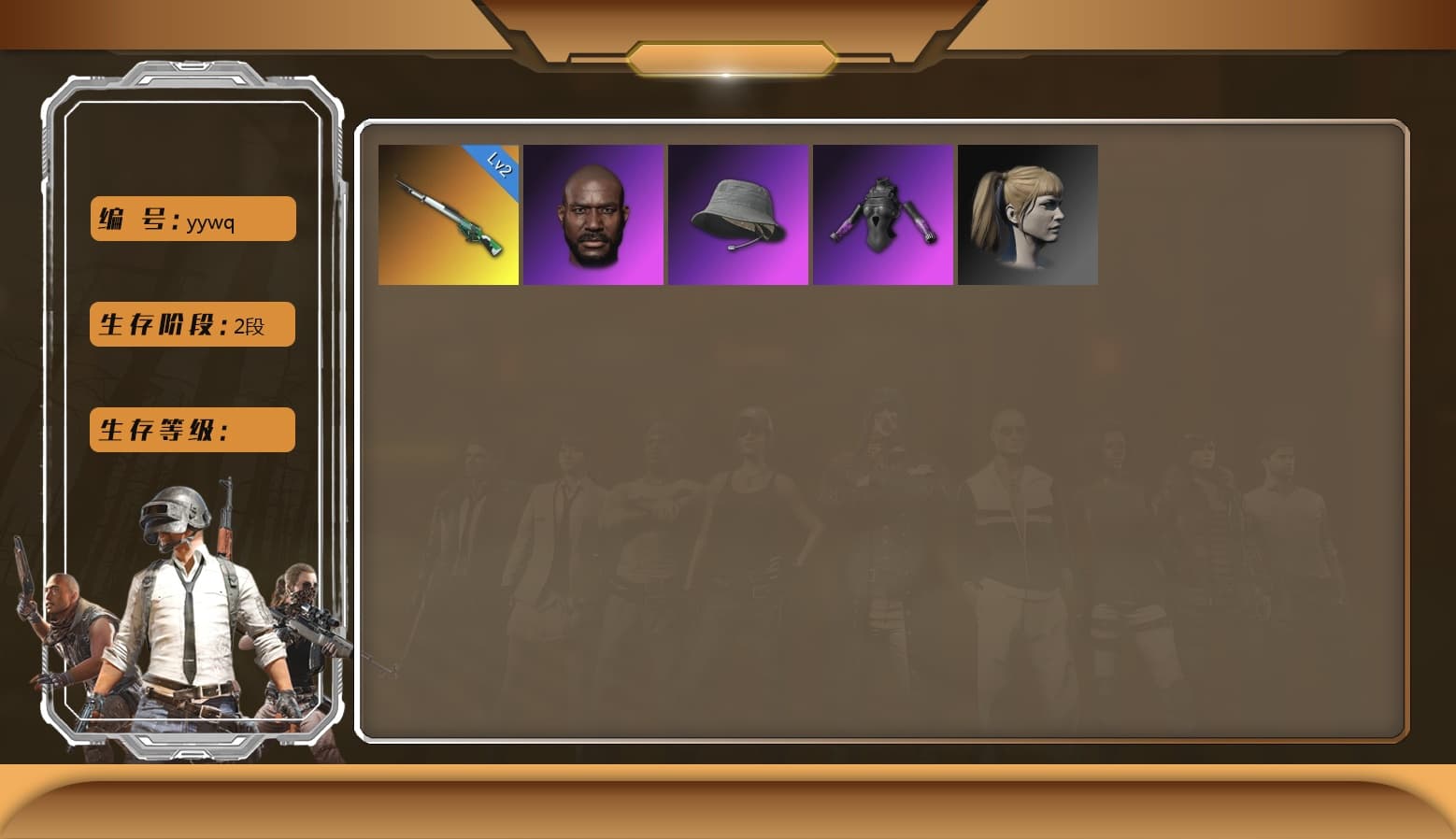 Jonathan Kamau, Harley Quinn's Hair, Cosmic Caliber - Kar98k - 1