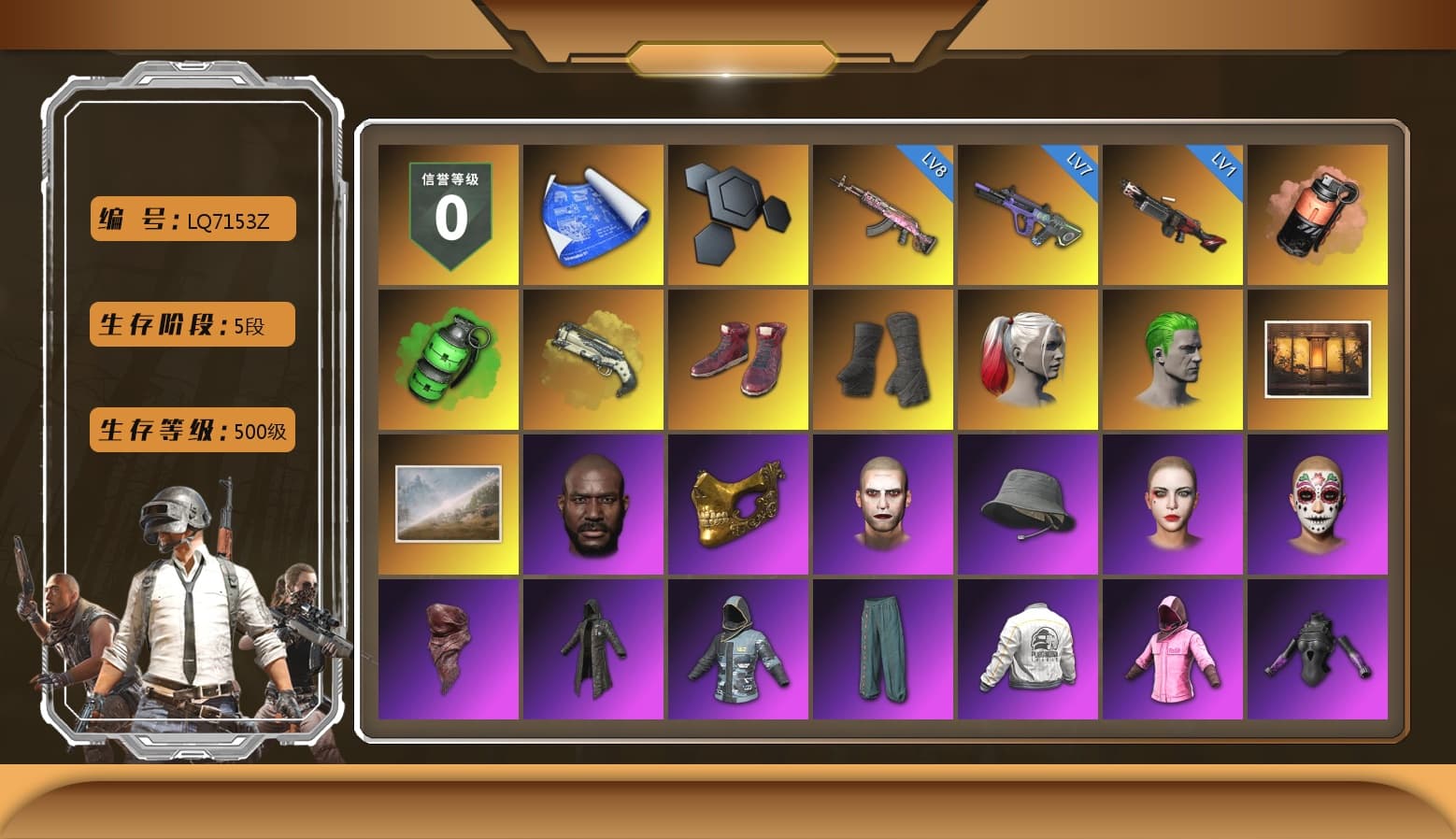 Coral Smoke Grenade, Emerald Smoke Grenade, Ivory Fog of Fury — M79, Hi-top Trainers (Red), Duncan's Infiltrator Handwraps, Harley Quinn's Hair, The Joker's Hair, Jonathan Kamau, PGC 2021 Contingent Chaos Mask, The Joker's Hair, PLAYERUNKNOWN's Bandana, Heavy Fur Coat (Black), Rash Beixli Xtra Tough Jacket, Polar Bear Feet, Harley Quinn's Hair, Rash Beixli Xtra Tough Jacket, Harley Quinn's Makeup, PEL 2019 Phase 2 Jacket, StreamerOne, Refined Aeolus — Vector, PUBG Nations Cup 2019 Pan, HUYA T-shirt - 1