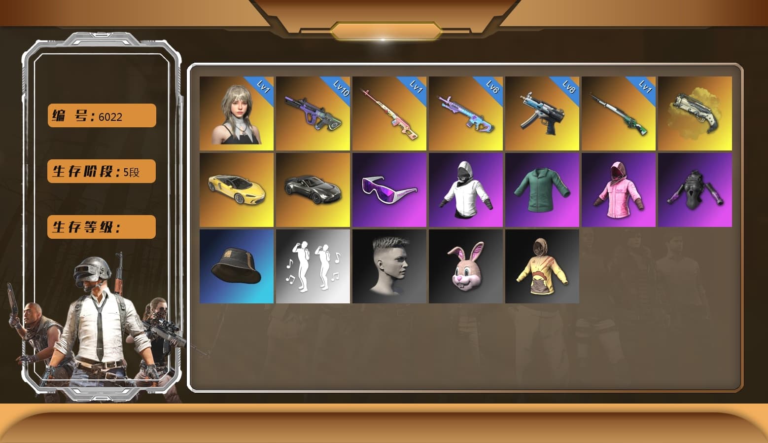 Winter Eclipse — MP5K [MAX], Cosmic Caliber - Kar98k [6], Glasya [1], Neon Dream — AUG, Hocus Focus — Mk12, Snow Glasses, Rash Beixli Xtra Tough Jacket, Danucd's Gloves, Rash Beixli Xtra Tough Jacket, «V12 Vantage Roadster» Sports Car, Ivory Fog of Fury — M79 - 1
