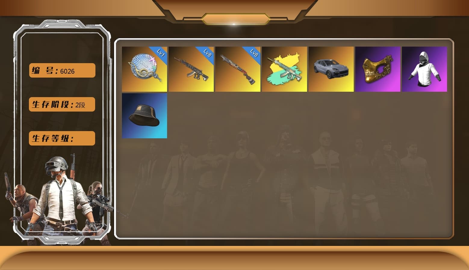 Siren — Pan, PGC 2021 Contingent Chaos Mask, Demon's Touch — ACE32, Sun Scorched — S1897, «Cayenne Turbo GT» SUV - 1