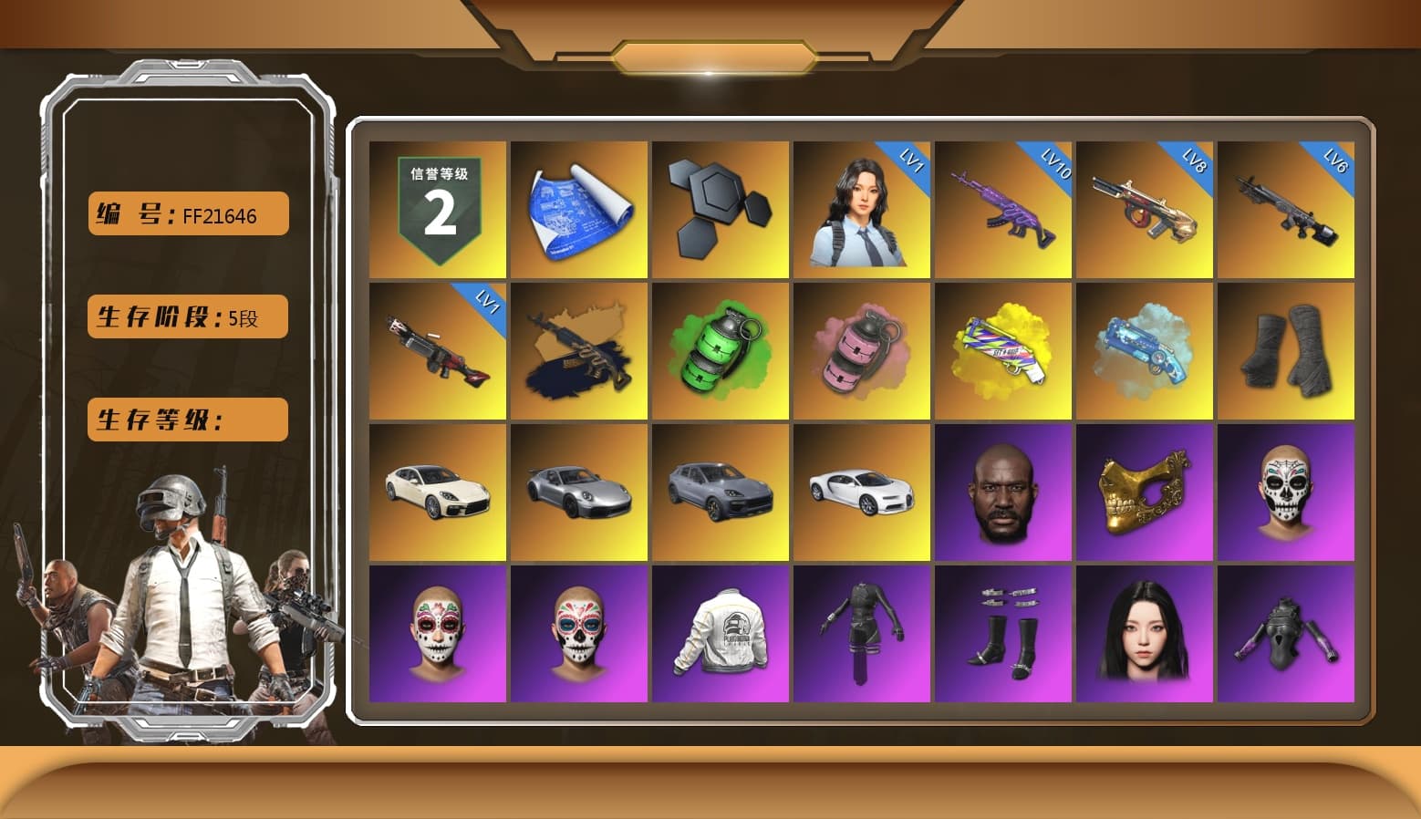 Medusa — Beryl M762 (Gold Charcoal), Emerald Smoke Grenade, Pink Smoke Grenade, Yellow Fog of Fury — M79, Blue Magical Mist — M79, Duncan's Infiltrator Handwraps, «Panamera Turbo S» Sedan, «911 Carrera GTS» Sports Car, «Cayenne Turbo GT» SUV, «Chiron» Sports Car, Jonathan Kamau, PGC 2021 Contingent Chaos Mask, Aespa, Polar Bear Feet, Harley Quinn's Hair, PEL 2019 Phase 2 Jacket, Sideshow Bear Feet, Sha Wujing's Shorts, GPT 2025 Four Angry Men Jacket - 1