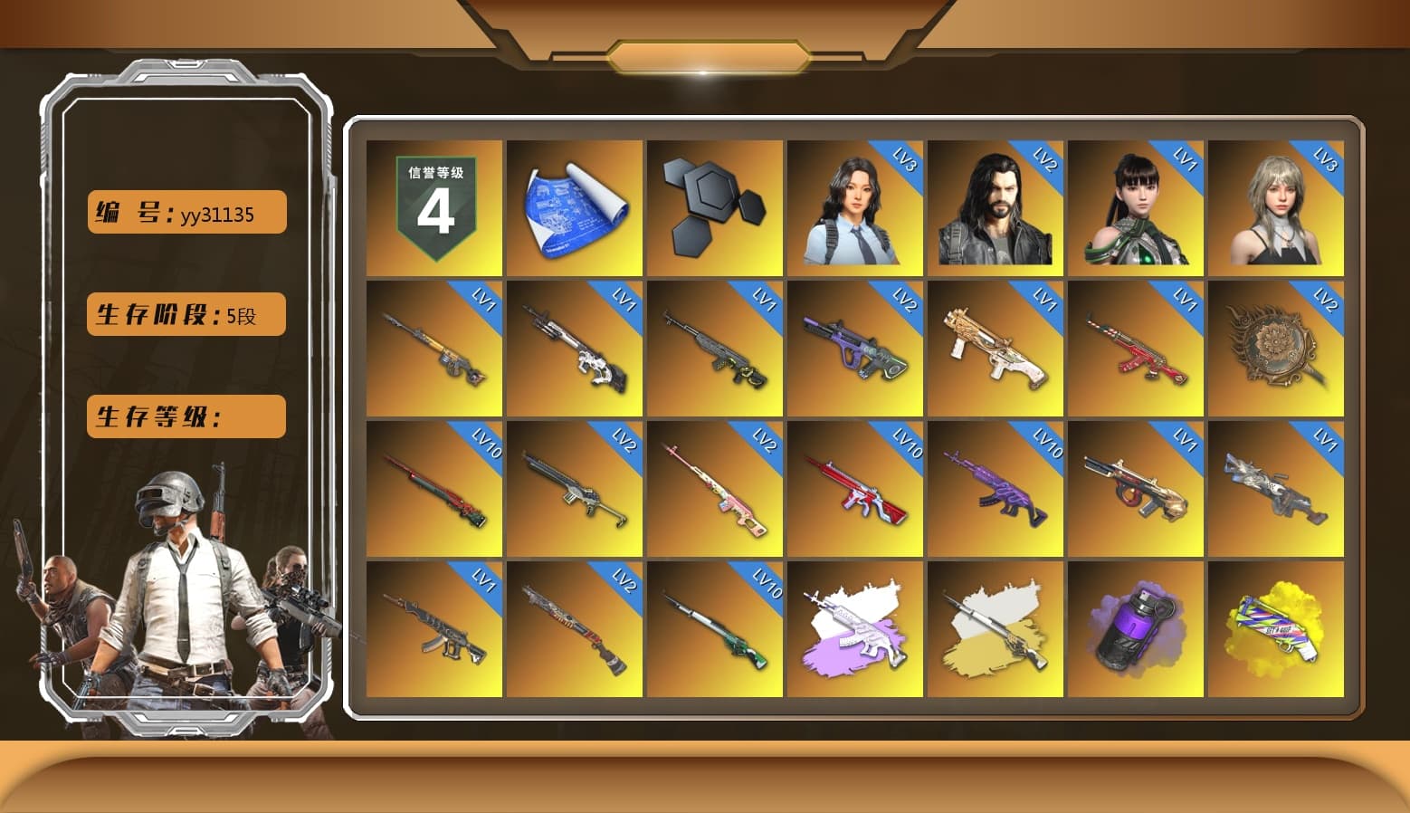 Rest in Pink — Dragunov [2], Medusa — Beryl M762 (Gray Purple), Cosmic Caliber - Kar98k (White Yellow), Purple Smoke Grenade, Yellow Fog of Fury — M79, Purple Magical Mist — M79, Hi-top Trainers (Red), Heybox Gloves, Duncan's Infiltrator Handwraps, Harley Quinn's Hair, The Joker's Hair, «Countach LPI 800-4» Sports Car, «Urus S» SUV, «V12 Vantage Roadster (Luxe)» Sports Car, «DBX707» SUV, «Panigale V4 S (Twilight Torque)» Motorcycle, 9S's Hairstyle, Jonathan Kamau, Snow Glasses, PGC 2021 Contingent Chaos Mask, The Joker's Hair, Demon Biker Horns, PLAYERUNKNOWN's Bandana, Heavy Fur Coat (Black), SOOP T-Shirt, Rash Beixli Xtra Tough Jacket, Pubg X Newjeans, Aespa, Polar Bear Feet, Kakao, Nier, Harley Quinn's Hair, Hairstyle PGI.S, Rash Beixli Xtra Tough Jacket, Harley Quinn's Makeup, PEL 2019 Phase 2 Jacket, XingHun's Tiger Strike Jacket, XingHun's Tiger Strike Pants, «DBX707» SUV, Sideshow Bear Feet, XingHun's Hoodie, Xinghun's Tracksuit Pants, StreamerOne, Training Jacket (Green), Full Autumn — M416, Bengal Blade - SCAR-L, Blue Thunder Gloves, Crash Test Handwraps, Diva Glasses (White), Bloody Nurse Cap, Bloody Nurse Mask, HUYA T-shirt, Esports IGL Shirt, Esports Chicken Dinner Shirt - 1