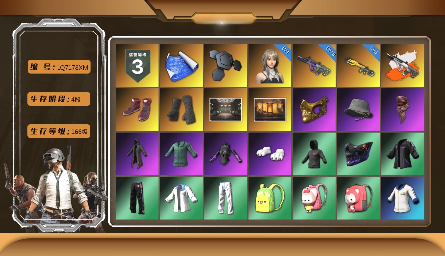 Neon Dream - AUG (White Orange), Hi-top Trainers (Red), Duncan's Infiltrator Handwraps, PGC 2021 Contingent Chaos Mask, PLAYERUNKNOWN's Bandana, Heavy Fur Coat (Black), Polar Bear Feet, Harley Quinn's Hair, XingHun's Tiger Strike Jacket, XingHun's Tiger Strike Pants, NPL 2019 Phase 2 Jacket, Sideshow Bear Feet, Sha Wujing's Shorts, StreamerOne, Blue Thunder Gloves - 1