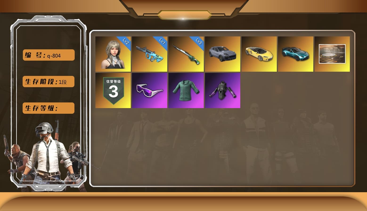 Glasya, «Cayenne Turbo GT» SUV, «V12 Vantage Roadster (Luxe)» Sports Car, Duncan's Infiltrator Handwraps, Snow Glasses, Training Jacket (Green), XingHun's Tiger Strike Pants, StreamerOne, Blue Thunder Gloves, Heavy Fur Coat (Black), Sideshow Bear Feet - 1