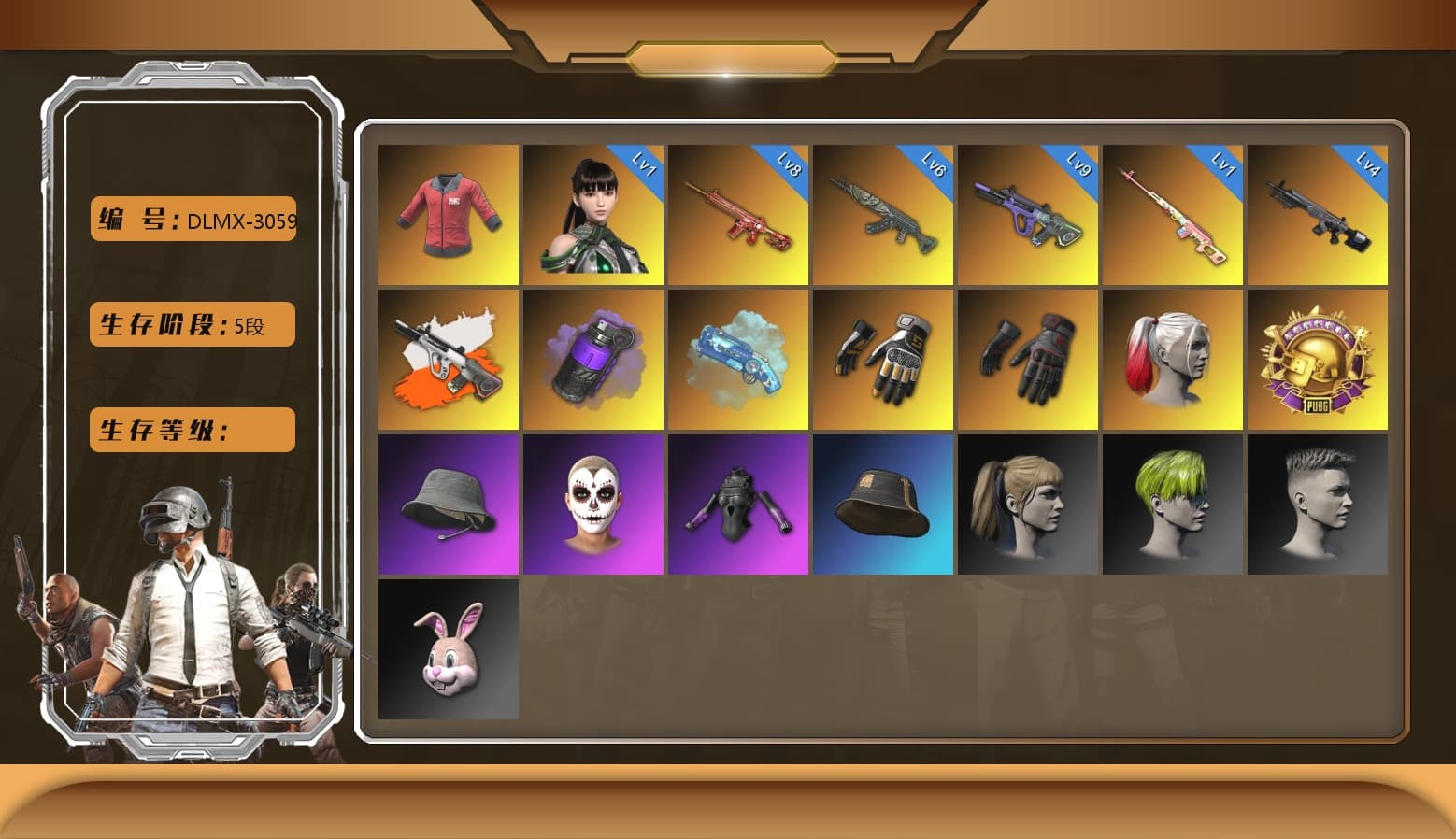 EVE [4], Neon Dream - AUG (White Orange), Neon Dream — AUG, Phoenix — M416, Azure Dragon — Beryl M762, Reaper, Danucd's Gloves, Harley Quinn's Hair, Hairstyle PGI.S, Harley Quinn's Hair, La Catrina Makeup, PAI 2019 Jacket, Swagger's Gloves, spajKK's Gloves, Purple Smoke Grenade, Blue Magical Mist — M79, Obscura - Mk12 - 1
