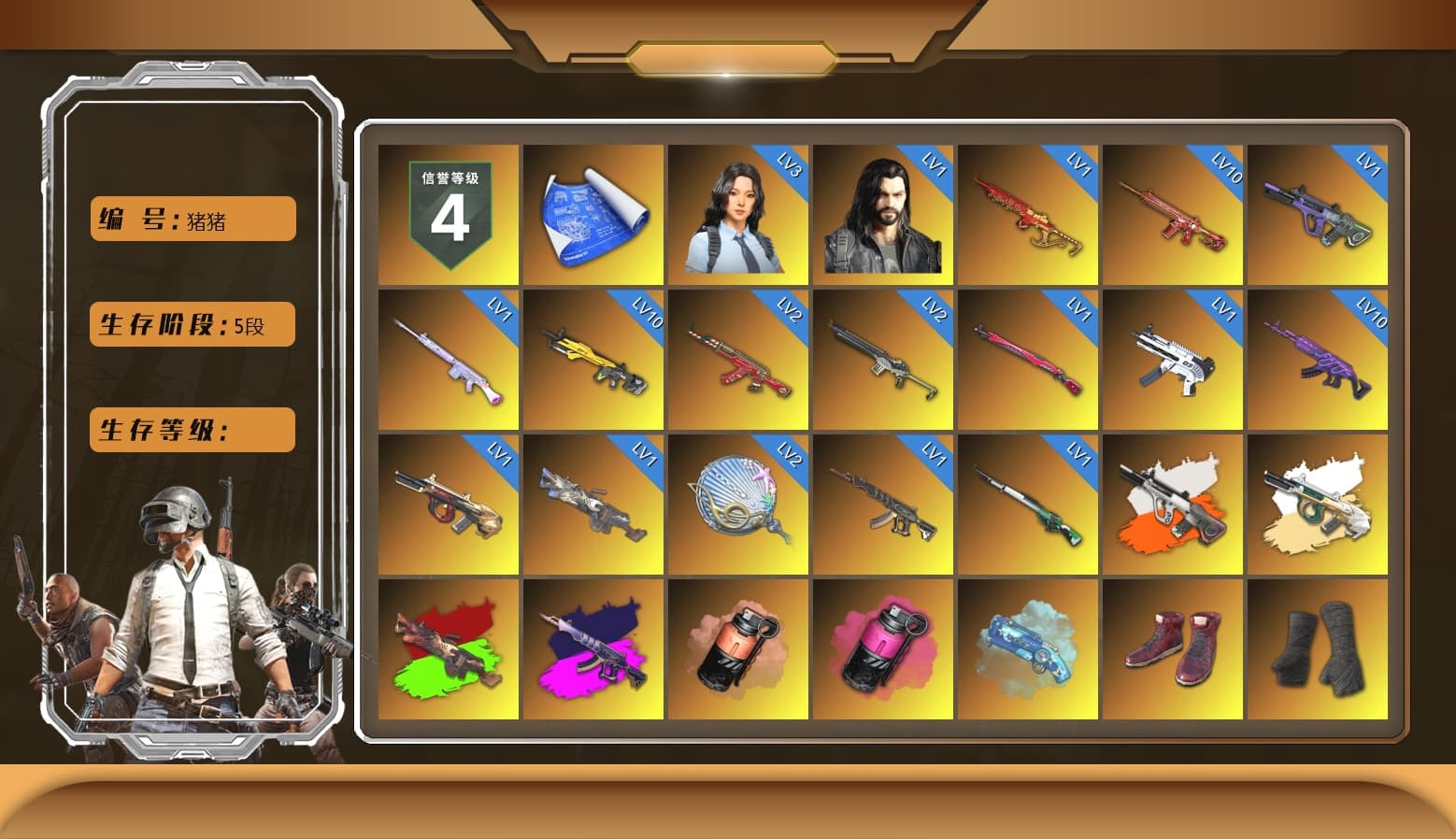 Neon Dream - AUG (White Orange), Demon's Touch - ACE32 (Purple Fuchsia), Coral Smoke Grenade, Magenta Smoke Grenade, Blue Magical Mist — M79, Hi-top Trainers (Red), Duncan's Infiltrator Handwraps, «911 Carrera GTS» Sports Car, «Countach LPI 800-4» Sports Car, «Urus S» SUV, «V12 Vantage Roadster» Sports Car, «V12 Vantage Roadster (Luxe)» Sports Car, «Panigale V4 S (Renegade Rose)» Motorcycle, 9S's Hairstyle, Jonathan Kamau, Snow Glasses, PGC 2021 Contingent Chaos Mask, Demon Biker Horns, PLAYERUNKNOWN's Bandana, Heavy Fur Coat (Black), Pubg X Newjeans, Aespa, Polar Bear Feet, Nier, Harley Quinn's Hair, PEL 2019 Phase 2 Jacket, XingHun's Tiger Strike Jacket, XingHun's Tiger Strike Pants, PJS 2019 Phase 2 Jacket, Sideshow Bear Feet, Exquisite Pants, XiongDi Hoodie, Sha Wujing's Shorts, StreamerOne, GPT 2025 Four Angry Men Jacket, Training Jacket (Green), Blue Thunder Gloves, HUYA T-shirt, DOUYU T-shirt - 1