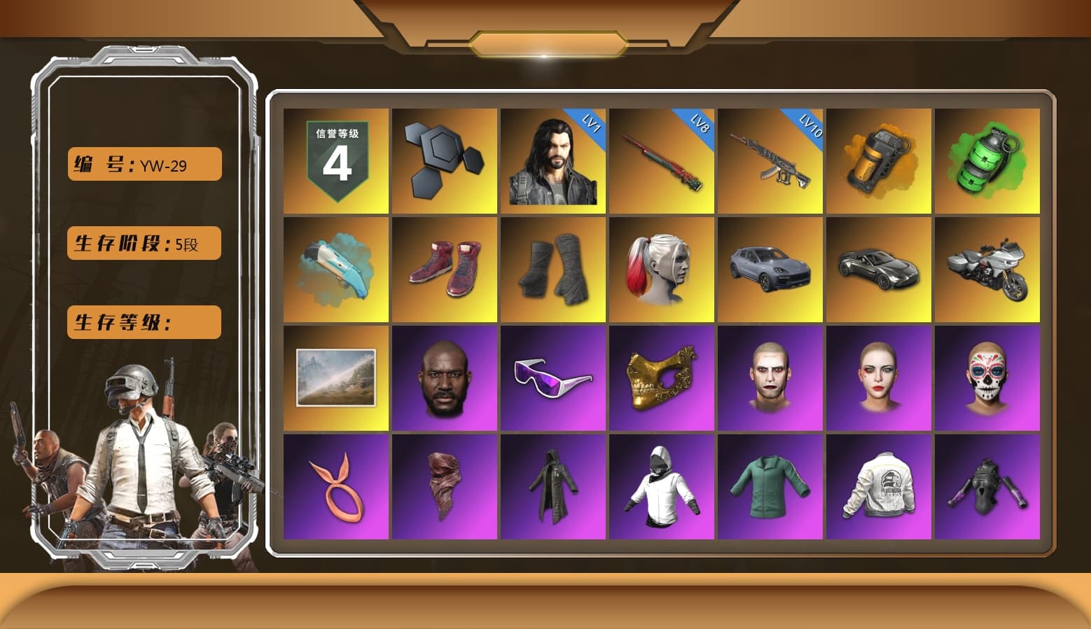 Orange Smoke Grenade, Emerald Smoke Grenade, Hi-top Trainers (Red), Duncan's Infiltrator Handwraps, Harley Quinn's Hair, «Cayenne Turbo GT» SUV, «V12 Vantage Roadster» Sports Car, Jonathan Kamau, Snow Glasses, PGC 2021 Contingent Chaos Mask, The Joker's Hair, PLAYERUNKNOWN's Bandana, Heavy Fur Coat (Black), Polar Bear Feet, Harley Quinn's Hair, Rash Beixli Xtra Tough Jacket, Harley Quinn's Makeup, PEL 2019 Phase 2 Jacket, XingHun's Tiger Strike Jacket, XingHun's Tiger Strike Pants, NPL 2019 Phase 2 Jacket, PJS 2019 Phase 2 Jacket, Sideshow Bear Feet, Exquisite Pants, XiongDi Hoodie, Sha Wujing's Shorts, StreamerOne, Festive Gloves (Red), Blue Thunder Gloves, «DBX707» SUV - 1