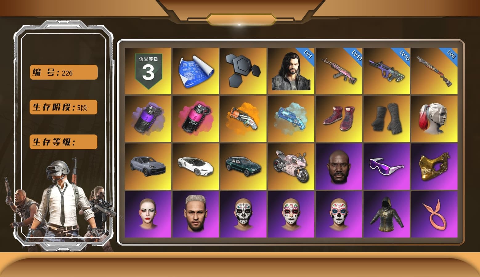 Purple Smoke Grenade, Magenta Smoke Grenade, Orange Fog of Fury — M79, Blue Magical Mist — M79, Hi-top Trainers (Red), Duncan's Infiltrator Handwraps, Harley Quinn's Hair, «Cayenne Turbo GT» SUV, «DBX707» SUV, «Panigale V4 S (Renegade Rose)» Motorcycle, Jonathan Kamau, Snow Glasses, PGC 2021 Contingent Chaos Mask, PLAYERUNKNOWN's Bandana, Heavy Fur Coat (Black), Aespa, Polar Bear Feet, Harley Quinn's Hair, Hairstyle PGI.S, Harley Quinn's Makeup, PML 2019 Phase 2 Jacket, PEL 2019 Phase 2 Jacket, XingHun's Tiger Strike Jacket, XingHun's Tiger Strike Pants, NPL 2019 Phase 2 Jacket, PJS 2019 Phase 2 Jacket, PKL 2019 Phase 2 Jacket, «DBX707» SUV, Sideshow Bear Feet, XiongDi Hoodie, Sha Wujing's Shorts, StreamerOne - 1