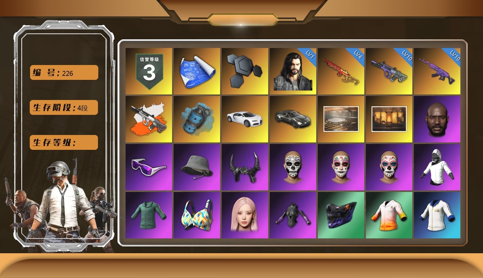 Neon Dream - AUG (White Orange), Azure Smoke Grenade, «Chiron» Sports Car, «V12 Vantage Roadster» Sports Car, Jonathan Kamau, Snow Glasses, Demon Biker Horns, Aespa, Rash Beixli Xtra Tough Jacket, Sha Wujing's Shorts, StreamerOne, GPT 2025 Four Angry Men Jacket, Blue Thunder Gloves, 2018 PUBG ALL-STAR T-shirt (Korean) - 1