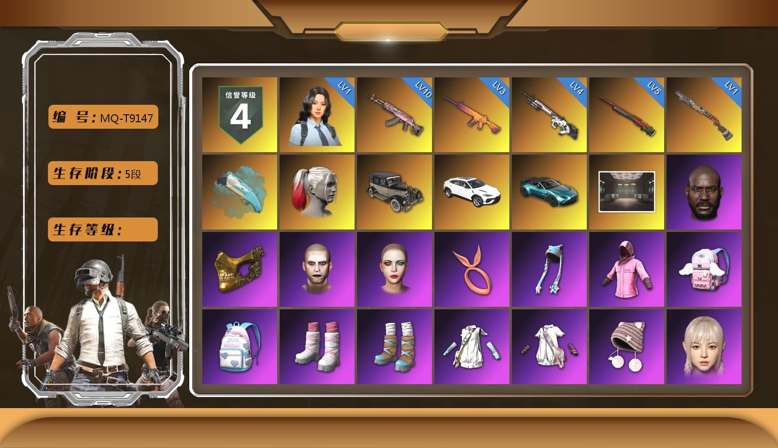Harley Quinn's Hair, «Urus S» SUV, «V12 Vantage Roadster (Luxe)» Sports Car, Jonathan Kamau, PGC 2021 Contingent Chaos Mask, The Joker's Hair, Rash Beixli Xtra Tough Jacket, Pubg X Newjeans, Harley Quinn's Hair, Hairstyle PGI.S, Rash Beixli Xtra Tough Jacket, Harley Quinn's Makeup, PJS 2019 Phase 2 Jacket, Sideshow Bear Feet - 1