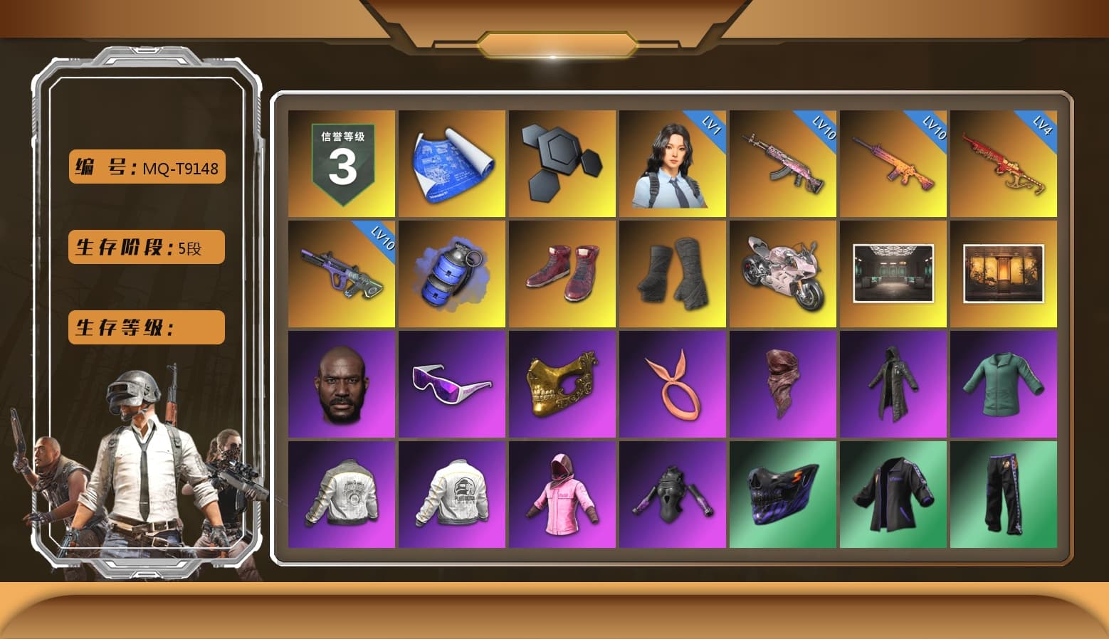Blue Smoke Grenade, Hi-top Trainers (Red), Duncan's Infiltrator Handwraps, «Panigale V4 S (Renegade Rose)» Motorcycle, Jonathan Kamau, Snow Glasses, PGC 2021 Contingent Chaos Mask, PLAYERUNKNOWN's Bandana, Heavy Fur Coat (Black), Rash Beixli Xtra Tough Jacket, Harley Quinn's Hair, Rash Beixli Xtra Tough Jacket, PML 2019 Phase 2 Jacket, PEL 2019 Phase 2 Jacket, NPL 2019 Phase 2 Jacket, PJS 2019 Phase 2 Jacket, PKL 2019 Phase 2 Jacket, HUYA T-shirt, DOUYU T-shirt - 1