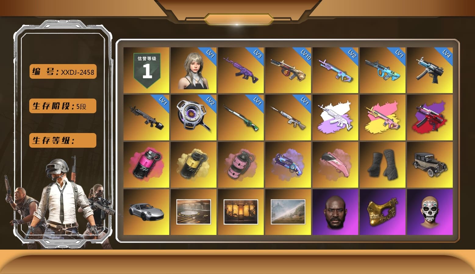 Medusa — Beryl M762 (Gray Purple), Magenta Smoke Grenade, Yellow Smoke Grenade, Pink Smoke Grenade, Purple Magical Mist — M79, Duncan's Infiltrator Handwraps, «911 Carrera GTS» Sports Car, Jonathan Kamau, PGC 2021 Contingent Chaos Mask, Rash Beixli Xtra Tough Jacket, Aespa, Polar Bear Feet, Harley Quinn's Hair, Rash Beixli Xtra Tough Jacket, PEL 2019 Phase 2 Jacket, XingHun's Tiger Strike Pants, PKL 2019 Phase 2 Jacket, XiongDi Hoodie, MET Asia Series Distressed Jeans, StreamerOne, DOUYU T-shirt - 1