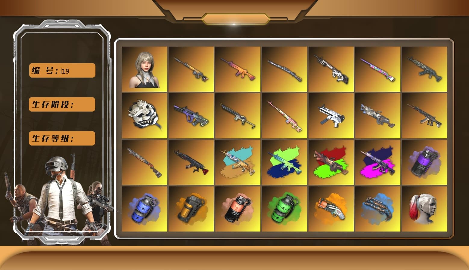 Rest in Pink — Dragunov, Demon's Touch - ACE32 (Purple Fuchsia), Purple Smoke Grenade, Blue Smoke Grenade, Orange Smoke Grenade, Coral Smoke Grenade, Emerald Smoke Grenade, Orange Fog of Fury — M79, Blue Fog of Fury — M79, Hi-top Trainers (Red), Harley Quinn's Hair, The Joker's Hair, «911 Carrera GTS» Sports Car, «Cayenne Turbo GT» SUV, «V12 Vantage Roadster (Luxe)» Sports Car, «DBX707» SUV, «Panigale V4 S (Pitch Black)» Motorcycle, 9S's Hairstyle, Jonathan Kamau, Snow Glasses, PGC 2021 Contingent Chaos Mask, The Joker's Hair, Demon Biker Horns, La Catrina Makeup, PLAYERUNKNOWN's Bandana, Heavy Fur Coat (Black), Rash Beixli Xtra Tough Jacket, Pubg X Newjeans, Polar Bear Feet, Nier, Harley Quinn's Hair, Rash Beixli Xtra Tough Jacket, Harley Quinn's Makeup, XingHun's Tiger Strike Jacket, XingHun's Tiger Strike Pants, NPL 2019 Phase 2 Jacket, PJS 2019 Phase 2 Jacket, PKL 2019 Phase 2 Jacket, «DBX707» SUV, Sideshow Bear Feet, XiongDi Hoodie, Sha Wujing's Shorts, StreamerOne, GPT 2025 Four Angry Men Jacket, Refined Aeolus — Vector, Festive Gloves (Red), Blue Thunder Gloves, HUYA T-shirt, DOUYU T-shirt, Hanna - 1