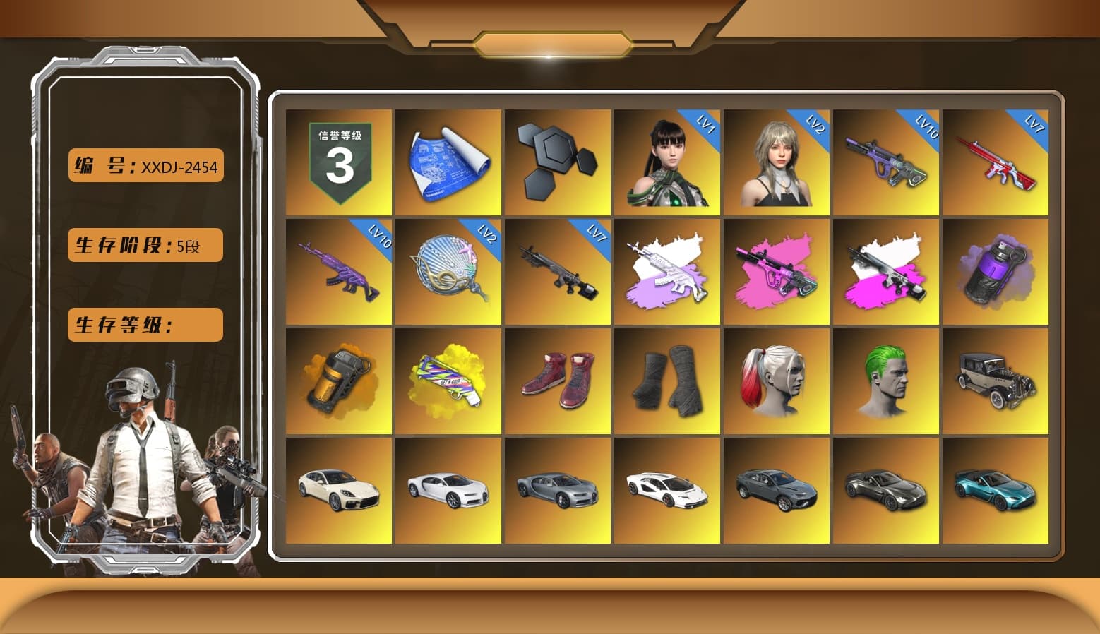 Medusa — Beryl M762 (Gray Purple), Obscura - Mk12 (Silver Fuchsia), Purple Smoke Grenade, Orange Smoke Grenade, Yellow Fog of Fury — M79, Hi-top Trainers (Red), Duncan's Infiltrator Handwraps, Harley Quinn's Hair, The Joker's Hair, «Panamera Turbo S» Sedan, «Chiron» Sports Car, «Countach LPI 800-4» Sports Car, «V12 Vantage Roadster» Sports Car, «V12 Vantage Roadster (Luxe)» Sports Car, «DBX707» SUV, «Panigale V4 S (Pitch Black)» Motorcycle, 9S's Hairstyle, Jonathan Kamau, Snow Glasses, PGC 2021 Contingent Chaos Mask, The Joker's Hair, PLAYERUNKNOWN's Bandana, Heavy Fur Coat (Black), SOOP T-Shirt, Rash Beixli Xtra Tough Jacket, Pubg X Newjeans, Aespa, Polar Bear Feet, Nier, Harley Quinn's Hair, Rash Beixli Xtra Tough Jacket, Harley Quinn's Makeup, PML 2019 Phase 2 Jacket, PEL 2019 Phase 2 Jacket, XingHun's Tiger Strike Jacket, XingHun's Tiger Strike Pants, NPL 2019 Phase 2 Jacket, PJS 2019 Phase 2 Jacket, PKL 2019 Phase 2 Jacket, «DBX707» SUV, Sideshow Bear Feet, Exquisite Pants, XiongDi Hoodie, MET Asia Series Distressed Jeans, Sha Wujing's Shorts, StreamerOne, GPT 2025 Four Angry Men Jacket, Festive Gloves (Red), Blue Thunder Gloves, HUYA T-shirt, DOUYU T-shirt - 1