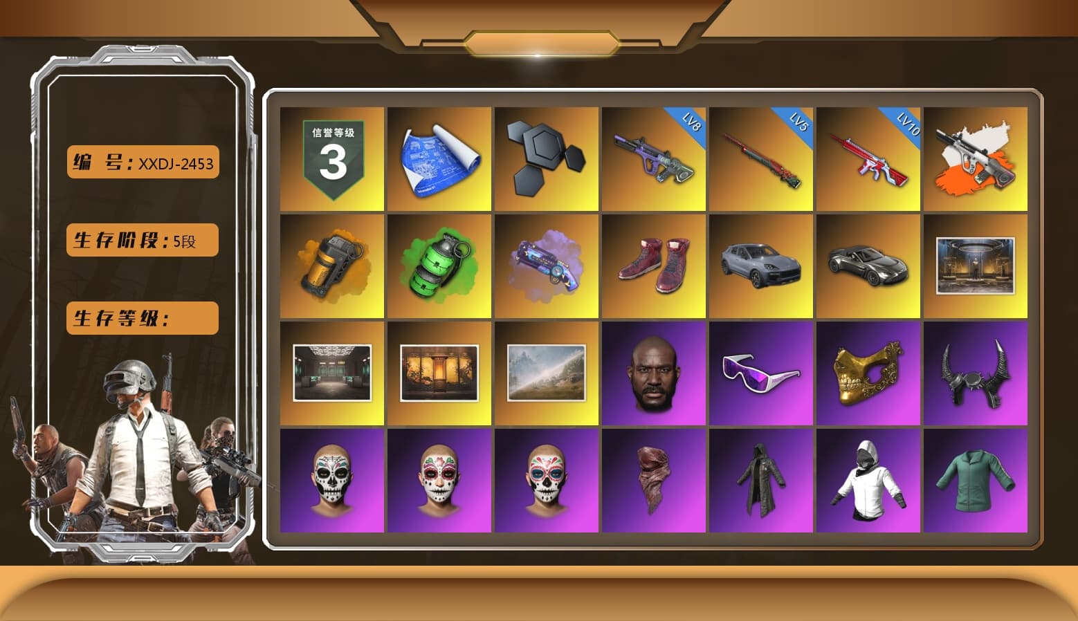 Neon Dream - AUG (White Orange), Orange Smoke Grenade, Emerald Smoke Grenade, Purple Magical Mist — M79, Hi-top Trainers (Red), «Cayenne Turbo GT» SUV, «V12 Vantage Roadster» Sports Car, Jonathan Kamau, Snow Glasses, PGC 2021 Contingent Chaos Mask, Demon Biker Horns, PLAYERUNKNOWN's Bandana, Heavy Fur Coat (Black), Rash Beixli Xtra Tough Jacket, Harley Quinn's Hair, Rash Beixli Xtra Tough Jacket, XingHun's Tiger Strike Jacket, XingHun's Tiger Strike Pants, PJS 2019 Phase 2 Jacket, Sideshow Bear Feet, Exquisite Pants, Sha Wujing's Shorts, StreamerOne, GPT 2025 Four Angry Men Jacket, Blue Thunder Gloves, HUYA T-shirt, DOUYU T-shirt, «DBX707» SUV - 1