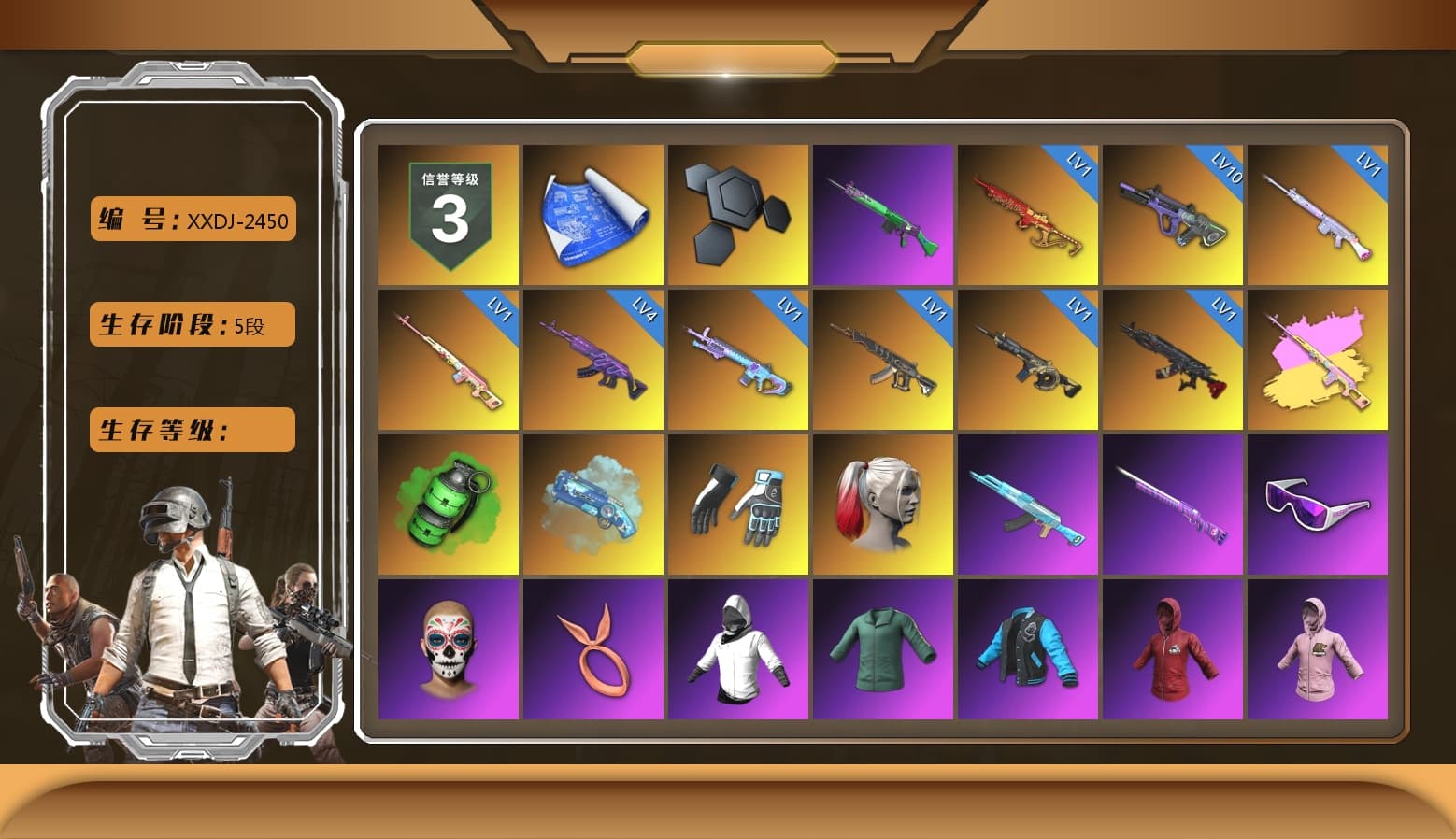 Rest in Pink — Dragunov [1], Rest in Pink - Dragunov (Pink Yellow), Emerald Smoke Grenade, Blue Magical Mist — M79, Shroud's Gloves, Harley Quinn's Hair, SkipNhO's SLR, Ashek's AKM, Snow Glasses, SkipNhO's SLR, Escapee Jacket, Jailbird T-Shirt, Rash Vest, Aespa, Polar Bear Feet, JennaJulien's M24, Shroud's Varsity Jacket, PGI 2018 «Four Angry Men» Hoodie, Sha Wujing's Shorts, StreamerOne, Training Jacket (Green), Crimson Snowflake - QBZ, SPYGEA's M24, Festive Gloves (Red), Blue Thunder Gloves, Rose-tinted Glasses, shroud's Cloth Mask - 1