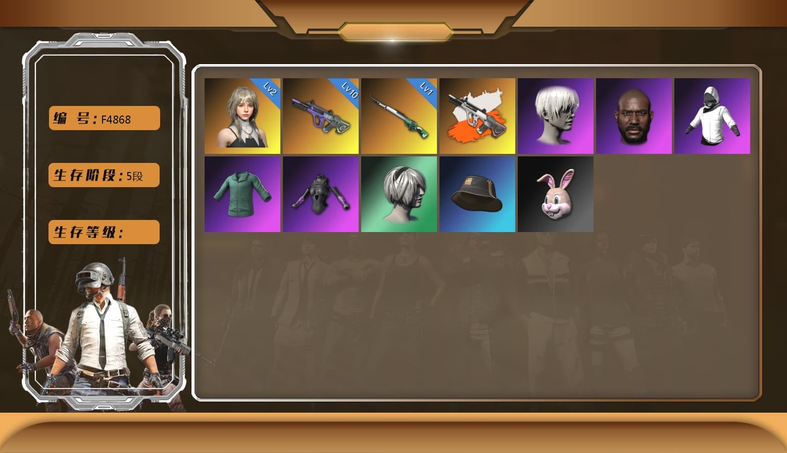 Glasya [1], Neon Dream — AUG, Nier, 9S's Hairstyle, Jonathan Kamau, Cosmic Caliber - Kar98k, Neon Dream - AUG (White Orange) - 1