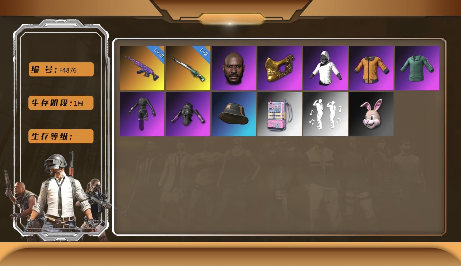 Medusa — Beryl M762, PGC 2021 Contingent Chaos Mask, Jonathan Kamau, Aespa, Cosmic Caliber - Kar98k - 1