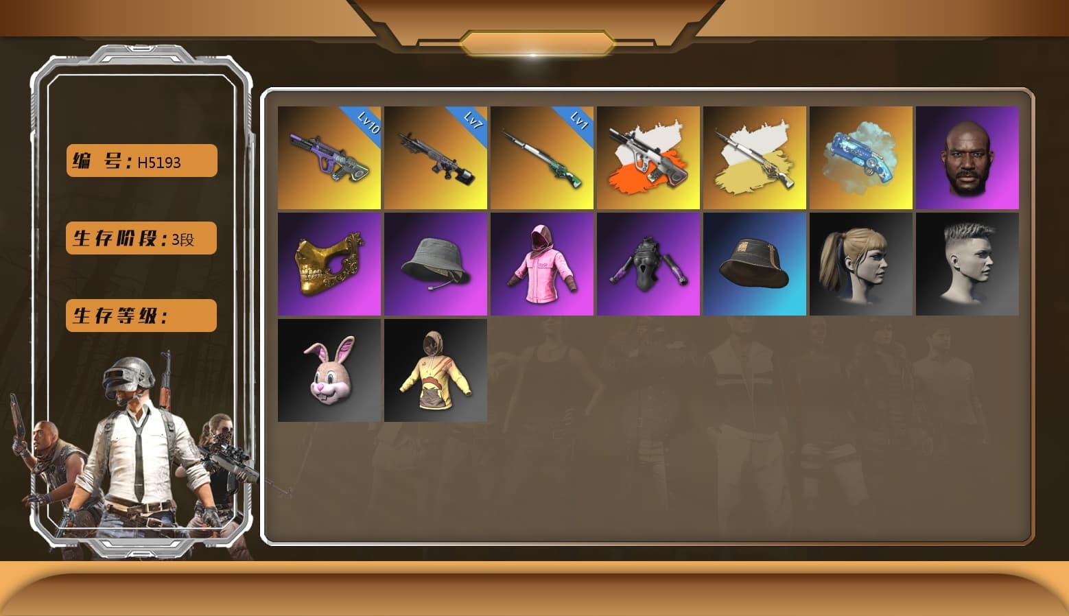 Cosmic Caliber - Kar98k [7], Neon Dream — AUG, Rash Beixli Xtra Tough Jacket, Rash Beixli Xtra Tough Jacket, Danucd's Gloves, PGC 2021 Contingent Chaos Mask, Jonathan Kamau, Harley Quinn's Hair, Blue Magical Mist — M79, Obscura - Mk12, Cosmic Caliber - Kar98k (White Yellow), Neon Dream - AUG (White Orange) - 1