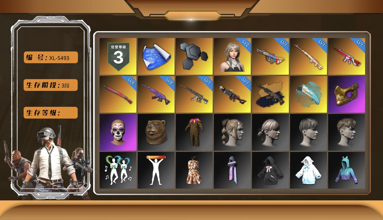 Rest in Pink — Dragunov [1], Medusa — Beryl M762 (Gold Charcoal), PGC 2021 Contingent Chaos Mask, Sideshow Bear Feet - 1