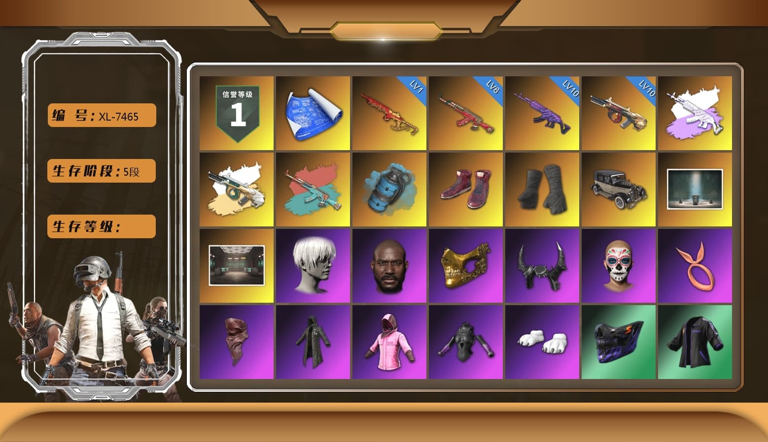 Medusa — Beryl M762 (Gray Purple), Azure Smoke Grenade, Hi-top Trainers (Red), Duncan's Infiltrator Handwraps, 9S's Hairstyle, Jonathan Kamau, PGC 2021 Contingent Chaos Mask, Demon Biker Horns, PLAYERUNKNOWN's Bandana, Heavy Fur Coat (Black), Rash Beixli Xtra Tough Jacket, Polar Bear Feet, Nier, Harley Quinn's Hair, Rash Beixli Xtra Tough Jacket, XingHun's Tiger Strike Jacket, XingHun's Tiger Strike Pants, Sideshow Bear Feet, Exquisite Pants, StreamerOne - 1