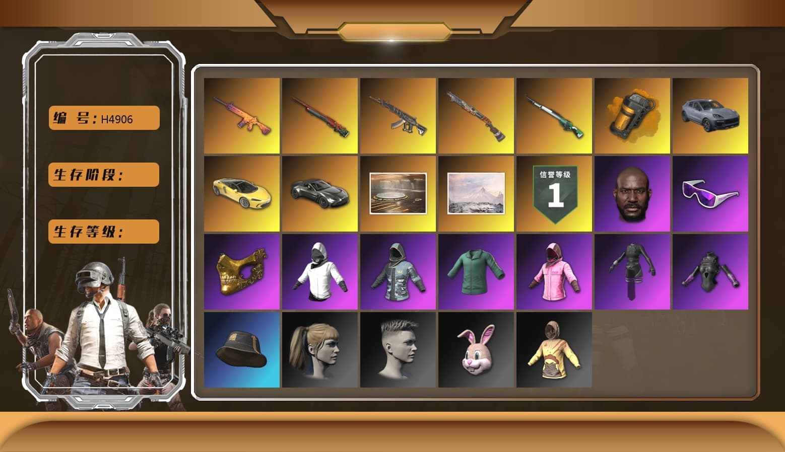 Aespa, Sun Wukong — M24, Trick-or-treat — M416, Harley Quinn's Hair, Jonathan Kamau, PGC 2021 Contingent Chaos Mask, Snow Glasses, Rash Beixli Xtra Tough Jacket, Rash Beixli Xtra Tough Jacket, Danucd's Gloves, «V12 Vantage Roadster» Sports Car, Orange Smoke Grenade, Demon's Touch — ACE32, Sun Scorched — S1897, «Cayenne Turbo GT» SUV, Cosmic Caliber - Kar98k - 1
