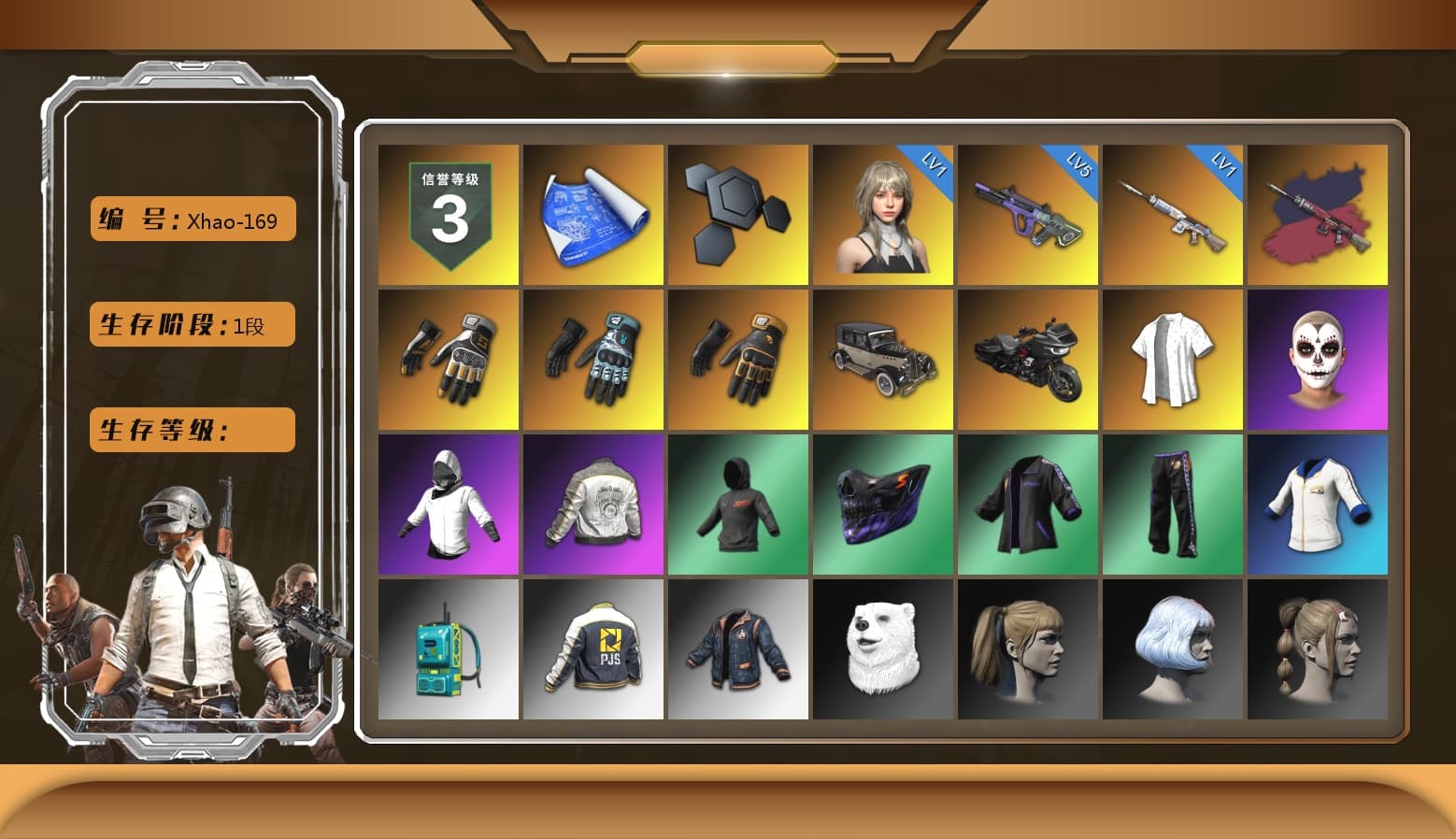 Pretend Prototype - SLR (Navy Red), Swagger's Gloves, Danucd's Gloves, Mazarin1k's Gloves, La Catrina Makeup, Harley Quinn's Hair, Short Sleeve Anchor Print Shirt, PML 2019 Phase 2 Jacket, PJS 2019 Phase 2 Jacket, Sha Wujing's Shorts, Diva Glasses (White), Esports Cat Face Mask, HUYA T-shirt, DOUYU T-shirt, JennaJulien's Pleated Skirt - 1