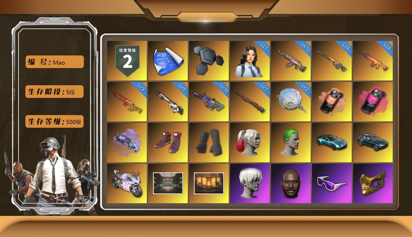 Coral Smoke Grenade, Magenta Smoke Grenade, Purple Magical Mist — M79, Hi-top Trainers (Red), Duncan's Infiltrator Handwraps, Harley Quinn's Hair, The Joker's Hair, «V12 Vantage Roadster (Luxe)» Sports Car, «DBX707» SUV, «Panigale V4 S (Twilight Torque)» Motorcycle, 9S's Hairstyle, Jonathan Kamau, Snow Glasses, PGC 2021 Contingent Chaos Mask, The Joker's Hair, Kansas Headband, La Catrina Makeup, PLAYERUNKNOWN's Bandana, Heavy Fur Coat (Black), Rash Beixli Xtra Tough Jacket, Blackpink, Pubg X Newjeans, Aespa, Polar Bear Feet, Nier, Harley Quinn's Hair, Rash Beixli Xtra Tough Jacket, Harley Quinn's Makeup, XingHun's Tiger Strike Jacket, XingHun's Tiger Strike Pants, «DBX707» SUV, Sideshow Bear Feet, XiongDi Hoodie, PGC 2019 - AKM, PGC 2019 — SCAR-L, PGC 2019 — Mini14, PGC 2019 — Kar98k, PGC 2019 — Pan, Crash Test Handwraps, Diva Glasses (White), Esports Chicken Dinner Shirt - 1