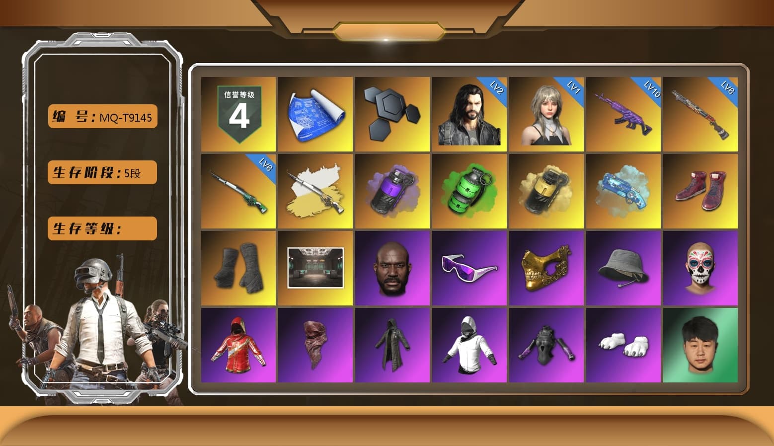 Cosmic Caliber - Kar98k (White Yellow), Purple Smoke Grenade, Emerald Smoke Grenade, Yellow Smoke Grenade, Blue Magical Mist — M79, Hi-top Trainers (Red), Duncan's Infiltrator Handwraps, Jonathan Kamau, Snow Glasses, PGC 2021 Contingent Chaos Mask, PLAYERUNKNOWN's Bandana, Heavy Fur Coat (Black), Polar Bear Feet, Sideshow Bear Feet, StreamerOne, Diva Glasses (White) - 1