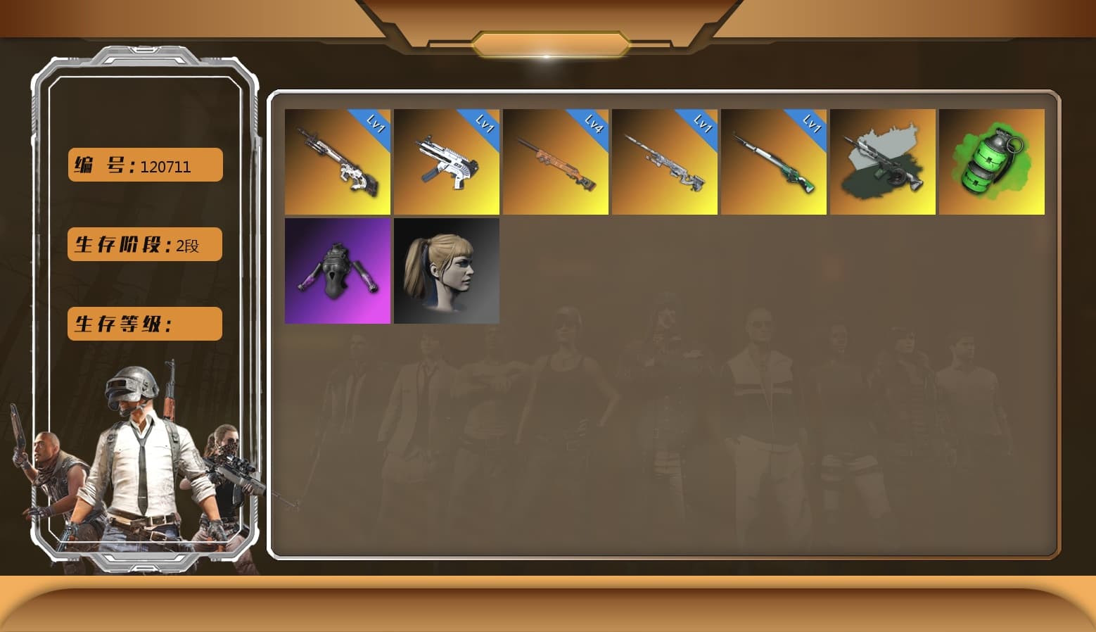 Faded Ghost — AWM [4], Time Keeper - M416 (Gray Green), Emerald Smoke Grenade, Cyber Threat — Mk12, ZERO-G — MP5K, Harley Quinn's Hair, Final Serenade — M24, Cosmic Caliber - Kar98k - 1