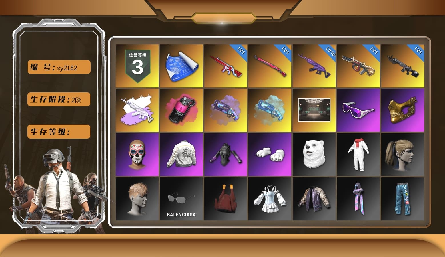 Medusa — Beryl M762 (Gray Purple), Magenta Smoke Grenade, Purple Magical Mist — M79, Blue Magical Mist — M79, Snow Glasses, PGC 2021 Contingent Chaos Mask, Polar Bear Feet, Harley Quinn's Hair, PEL 2019 Phase 2 Jacket - 1