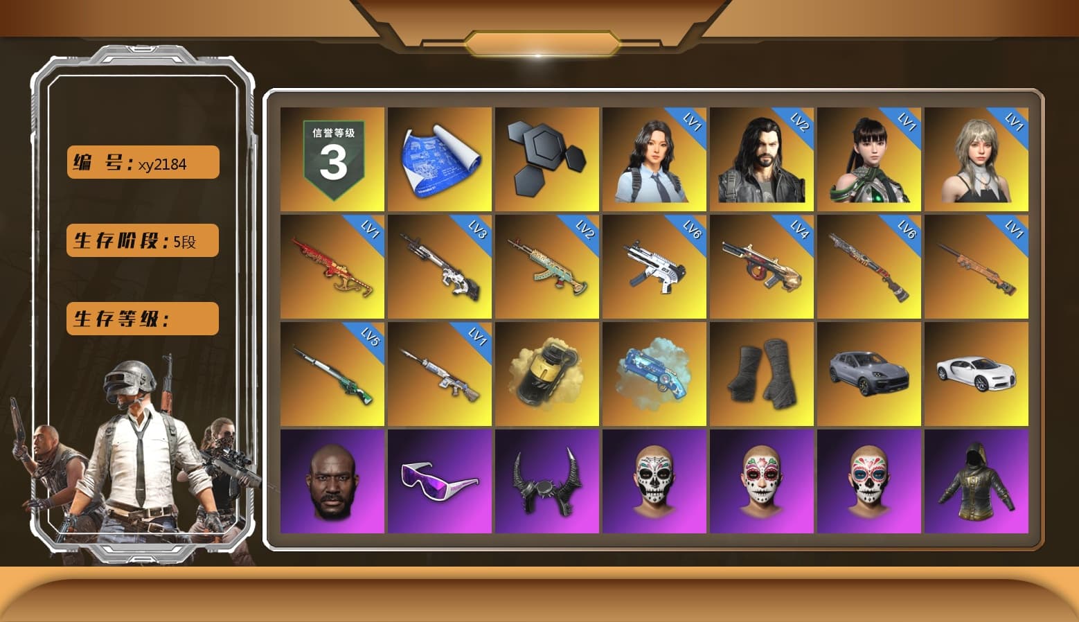 Yellow Smoke Grenade, Blue Magical Mist — M79, Duncan's Infiltrator Handwraps, «Cayenne Turbo GT» SUV, «Chiron» Sports Car, Jonathan Kamau, Snow Glasses, Demon Biker Horns, Aespa, Polar Bear Feet, PML 2019 Phase 2 Jacket, XingHun's Tiger Strike Jacket, XingHun's Tiger Strike Pants, Sideshow Bear Feet, Exquisite Pants, Sha Wujing's Shorts, StreamerOne, Training Jacket (Green), Blue Thunder Gloves, Diva Glasses (White) - 1