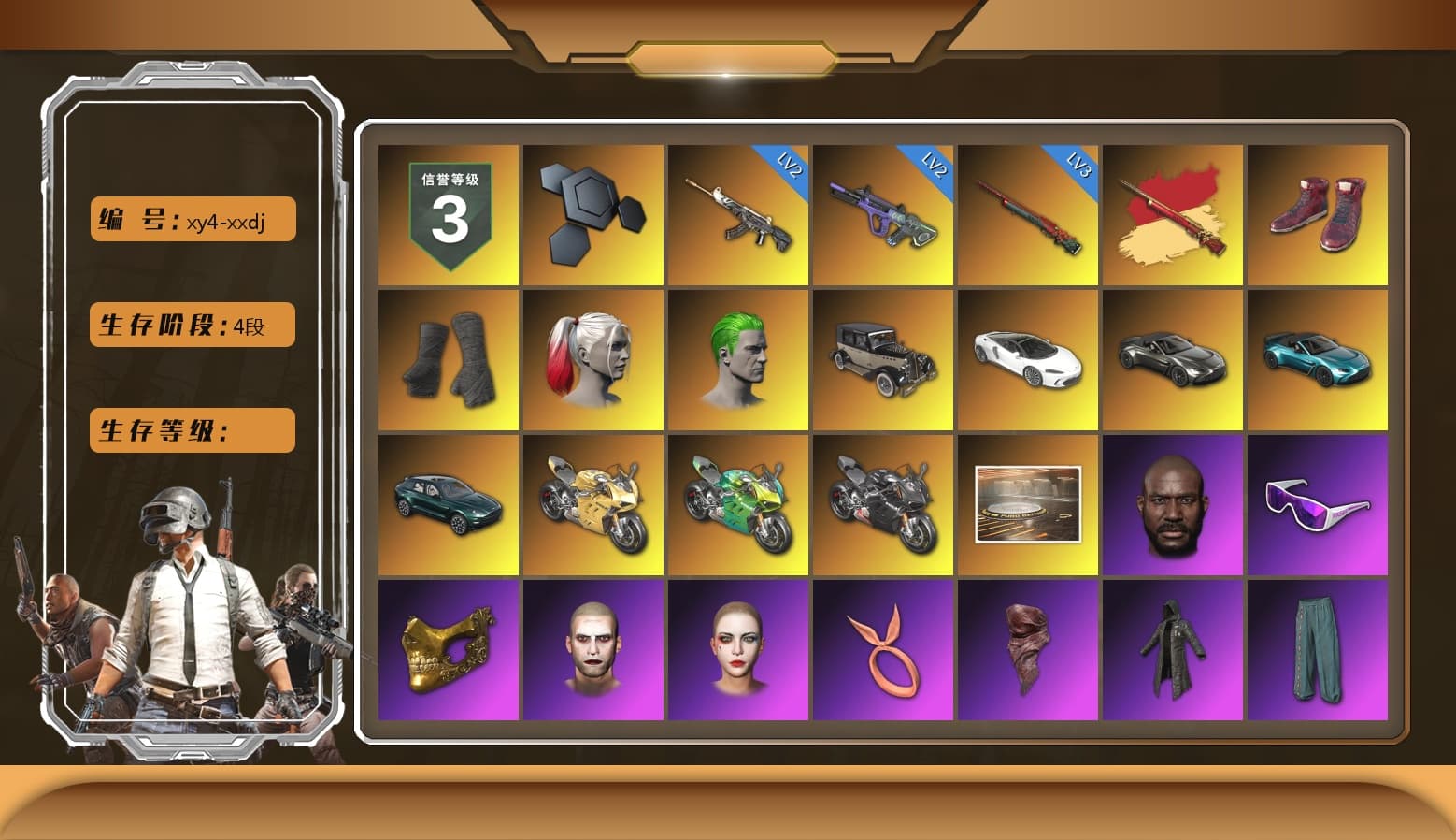 Hi-top Trainers (Red), Duncan's Infiltrator Handwraps, Harley Quinn's Hair, The Joker's Hair, «V12 Vantage Roadster» Sports Car, «V12 Vantage Roadster (Luxe)» Sports Car, «DBX707» SUV, «Panigale V4 S (Gold Rush)» Motorcycle, «Panigale V4 S (Jaded)» Motorcycle, «Panigale V4 S (Pitch Black)» Motorcycle, Jonathan Kamau, Snow Glasses, PGC 2021 Contingent Chaos Mask, The Joker's Hair, PLAYERUNKNOWN's Bandana, Heavy Fur Coat (Black), Rash Beixli Xtra Tough Jacket, Polar Bear Feet, Harley Quinn's Hair, Hairstyle PGI.S, Rash Beixli Xtra Tough Jacket, Harley Quinn's Makeup, NPL 2019 Phase 2 Jacket, PJS 2019 Phase 2 Jacket, «DBX707» SUV, Sideshow Bear Feet, Sha Wujing's Shorts, StreamerOne - 1