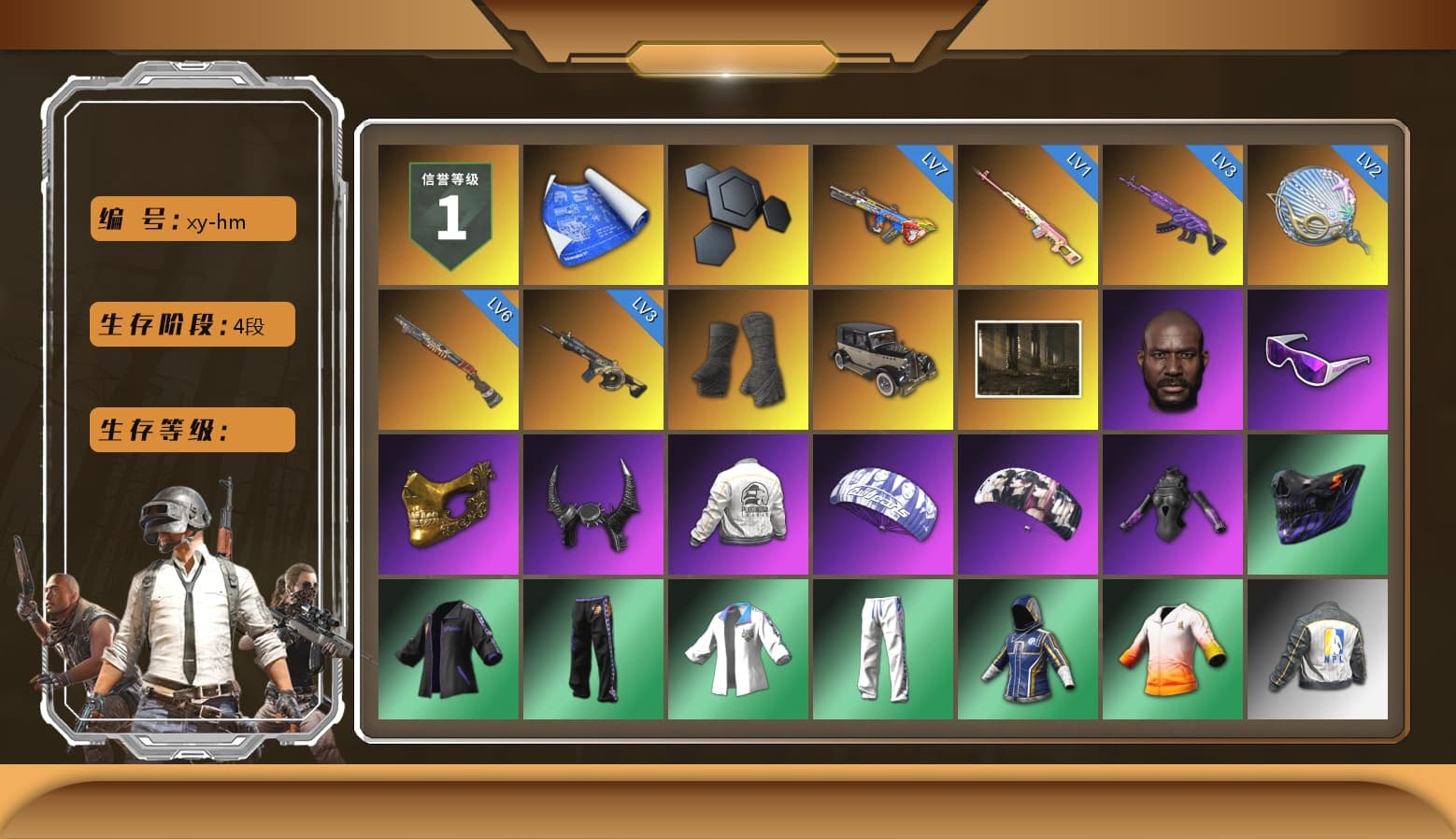 Rest in Pink — Dragunov [1], Duncan's Infiltrator Handwraps, Jonathan Kamau, Snow Glasses, PGC 2021 Contingent Chaos Mask, Demon Biker Horns, Pubg X Newjeans, Aespa, PEL 2019 Phase 2 Jacket, XingHun's Tiger Strike Jacket, XingHun's Tiger Strike Pants, NPL 2019 Phase 2 Jacket, StreamerOne, GPT 2025 Four Angry Men Jacket - 1