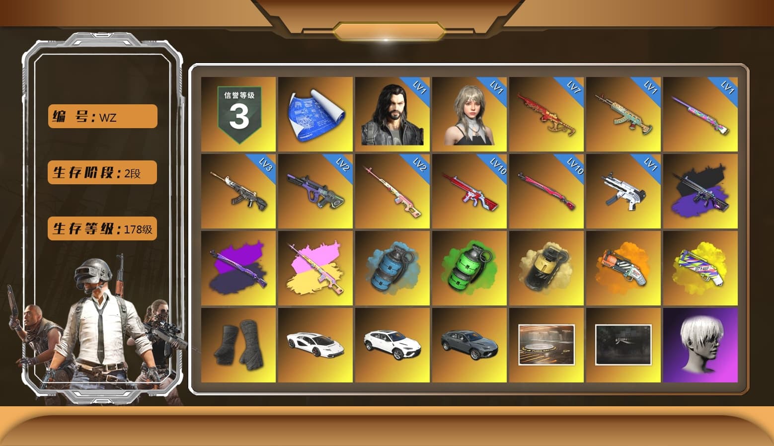 Rest in Pink — Dragunov [2], No Signal — M416 (Purple Charcoal), Rest in Pink - Dragunov (Pink Yellow), Azure Smoke Grenade, Emerald Smoke Grenade, Yellow Smoke Grenade, Orange Fog of Fury — M79, Yellow Fog of Fury — M79, Duncan's Infiltrator Handwraps, «Countach LPI 800-4» Sports Car, «Urus S» SUV, 9S's Hairstyle, Snow Glasses, Demon Biker Horns, Rash Beixli Xtra Tough Jacket, Polar Bear Feet, Nier, Harley Quinn's Hair, Rash Beixli Xtra Tough Jacket, PML 2019 Phase 2 Jacket, PEL 2019 Phase 2 Jacket, NPL 2019 Phase 2 Jacket, PJS 2019 Phase 2 Jacket, PKL 2019 Phase 2 Jacket, Sha Wujing's Shorts - 1