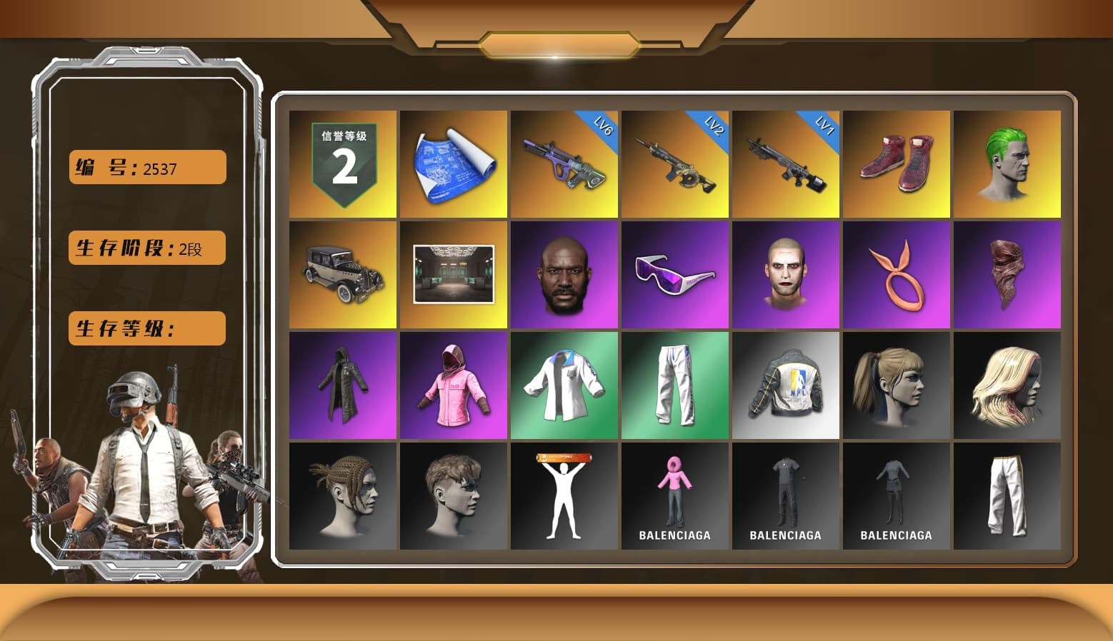 Hi-top Trainers (Red), The Joker's Hair, Jonathan Kamau, Snow Glasses, The Joker's Hair, PLAYERUNKNOWN's Bandana, Heavy Fur Coat (Black), Rash Beixli Xtra Tough Jacket, Harley Quinn's Hair, Rash Beixli Xtra Tough Jacket, XingHun's Tiger Strike Jacket, XingHun's Tiger Strike Pants, NPL 2019 Phase 2 Jacket, Sideshow Bear Feet, Exquisite Pants - 1