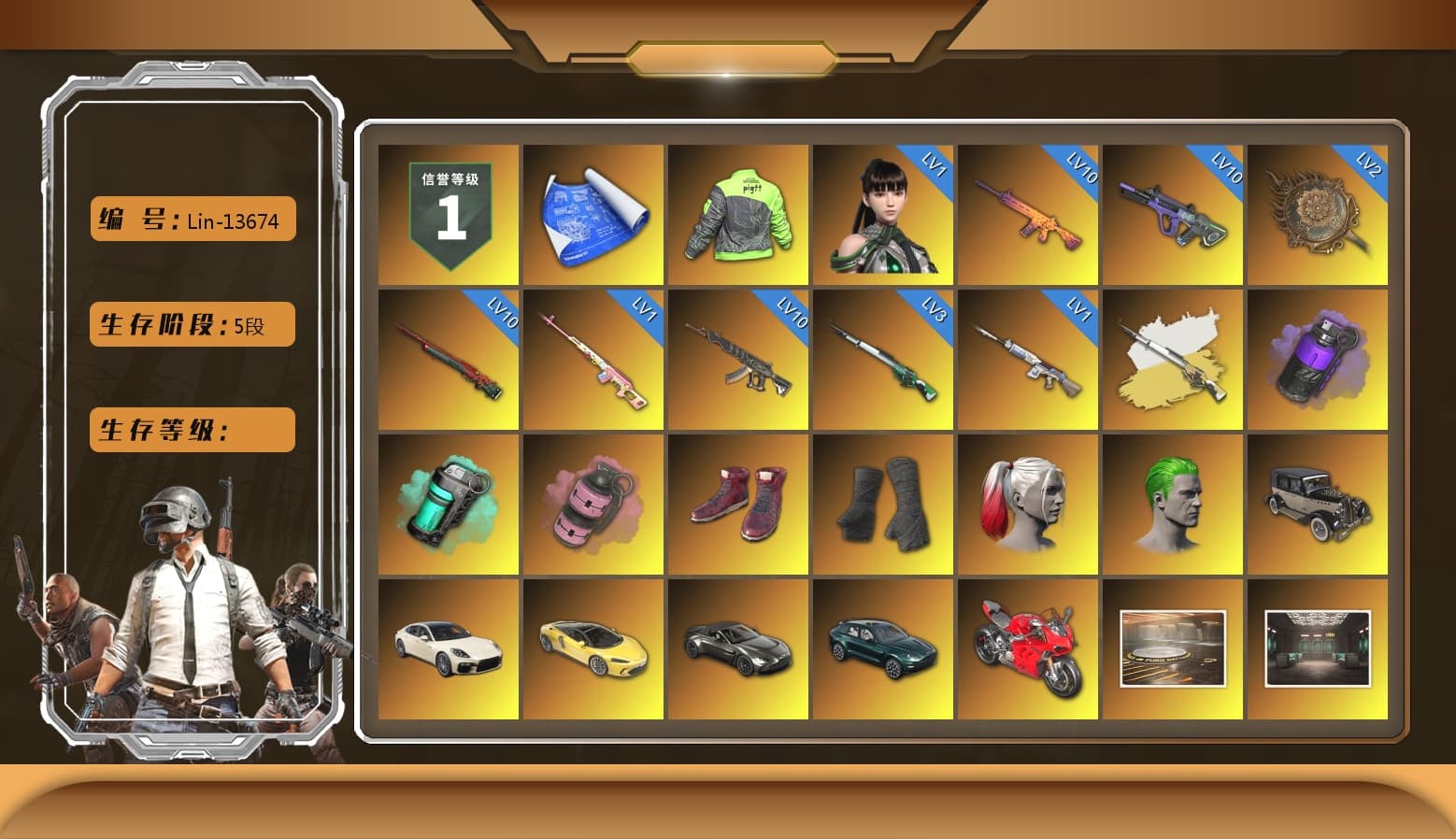 Rest in Pink — Dragunov [1], Cosmic Caliber - Kar98k (White Yellow), Purple Smoke Grenade, Teal Smoke Grenade, Pink Smoke Grenade, Hi-top Trainers (Red), Duncan's Infiltrator Handwraps, Harley Quinn's Hair, The Joker's Hair, «Panamera Turbo S» Sedan, «McLaren GT Elite» Sports Car, «V12 Vantage Roadster» Sports Car, «DBX707» SUV, «Panigale V4 S (Ducati Red)» Motorcycle, 9S's Hairstyle, Jonathan Kamau, Snow Glasses, PGC 2021 Contingent Chaos Mask, The Joker's Hair, Demon Biker Horns, PLAYERUNKNOWN's Bandana, Heavy Fur Coat (Black), Escapee Jacket, Jailbird T-Shirt, Rash Vest, Rash Beixli Xtra Tough Jacket, Pubg X Newjeans, Polar Bear Feet, Nier, Harley Quinn's Hair, Hairstyle PGI.S, Rash Beixli Xtra Tough Jacket, Harley Quinn's Makeup, PEL 2019 Phase 2 Jacket, XingHun's Tiger Strike Jacket, XingHun's Tiger Strike Pants, PKL 2019 Phase 2 Jacket, «DBX707» SUV, Sideshow Bear Feet, Exquisite Pants, XiongDi Hoodie, Sha Wujing's Shorts, StreamerOne, Crash Test Handwraps, Rose-tinted Glasses, HUYA T-shirt, DOUYU T-shirt - 1