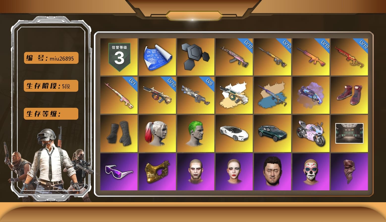 Rest in Pink — Dragunov [1], Yule Sleigh - Mini14 (Gold Blue), Purple Magical Mist — M79, Hi-top Trainers (Red), Duncan's Infiltrator Handwraps, Harley Quinn's Hair, The Joker's Hair, «DBX707» SUV, «Panigale V4 S (Twilight Torque)» Motorcycle, Snow Glasses, PGC 2021 Contingent Chaos Mask, The Joker's Hair, PLAYERUNKNOWN's Bandana, Heavy Fur Coat (Black), Rash Beixli Xtra Tough Jacket, Blackpink, Polar Bear Feet, Kakao, Harley Quinn's Hair, Hairstyle PGI.S, Rash Beixli Xtra Tough Jacket, Harley Quinn's Makeup, PML 2019 Phase 2 Jacket, NPL 2019 Phase 2 Jacket, PJS 2019 Phase 2 Jacket, PKL 2019 Phase 2 Jacket, «DBX707» SUV, Exquisite Pants, XiongDi Hoodie, Sha Wujing's Shorts, Training Jacket (Green), Full Autumn — M416 - 1