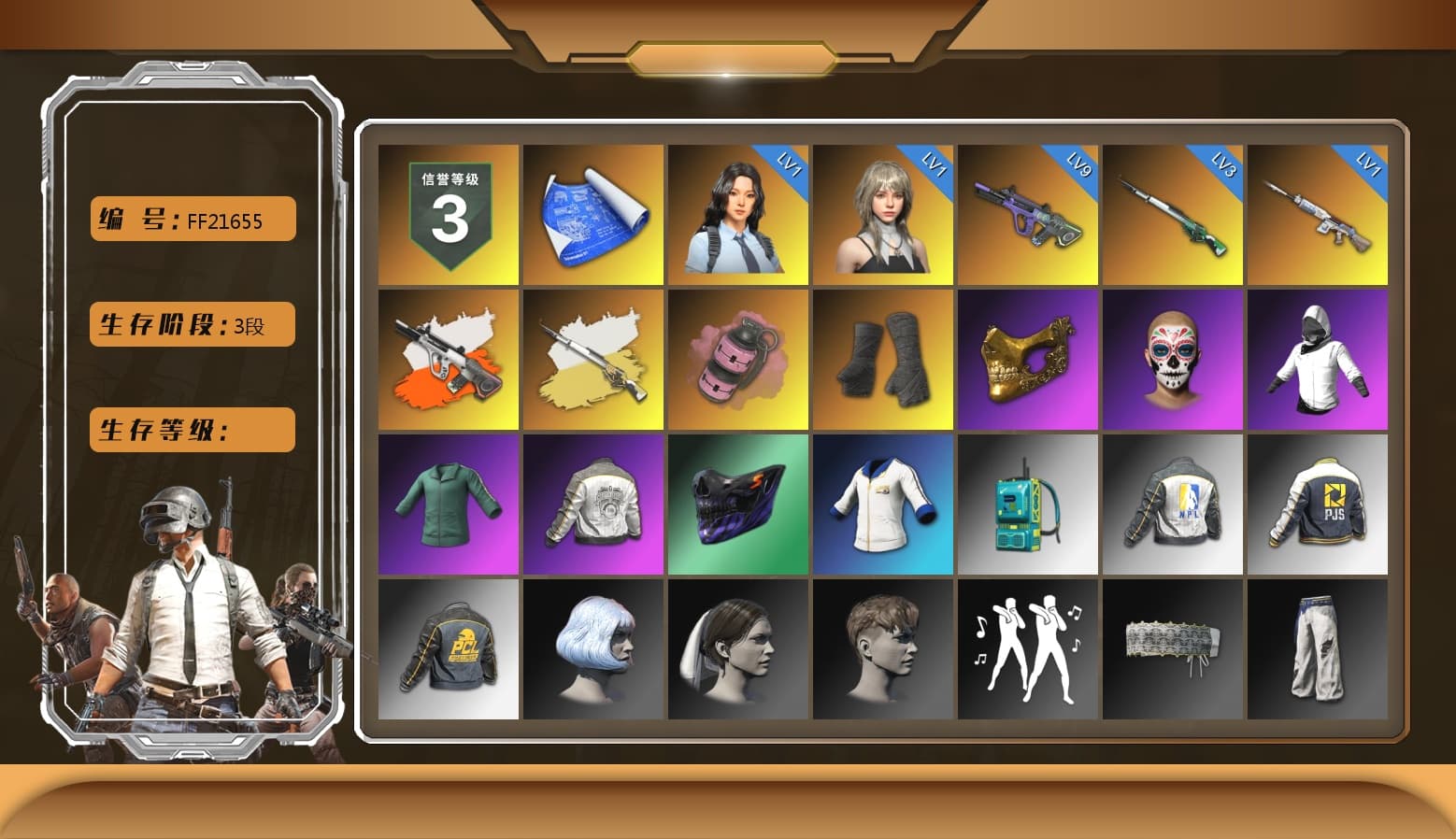 Neon Dream - AUG (White Orange), Cosmic Caliber - Kar98k (White Yellow), Pink Smoke Grenade, Duncan's Infiltrator Handwraps, PGC 2021 Contingent Chaos Mask, PML 2019 Phase 2 Jacket, NPL 2019 Phase 2 Jacket, PJS 2019 Phase 2 Jacket, Exquisite Pants, StreamerOne, DOUYU T-shirt - 1